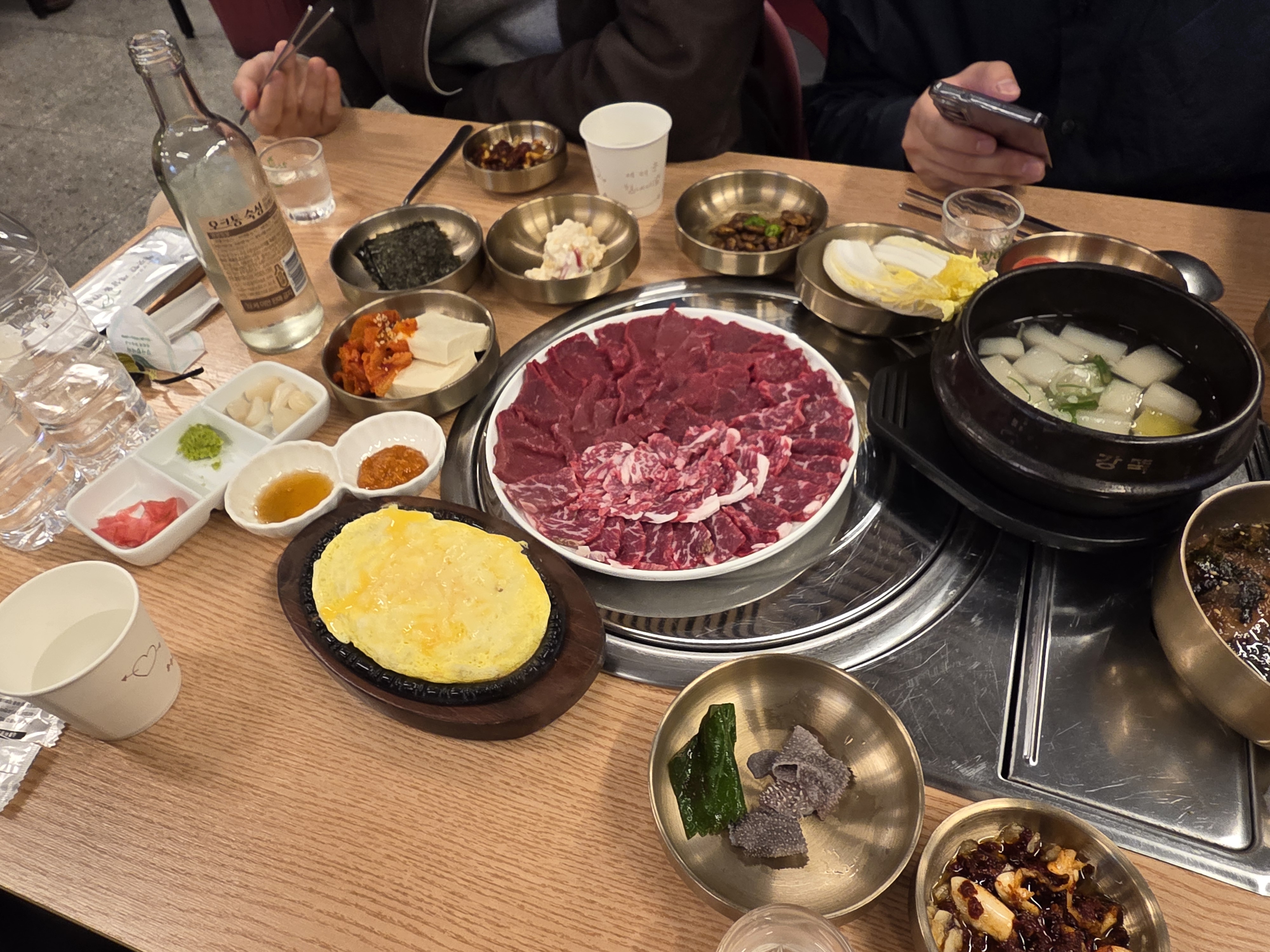 녹향뭉티기 한줄 결론 사진