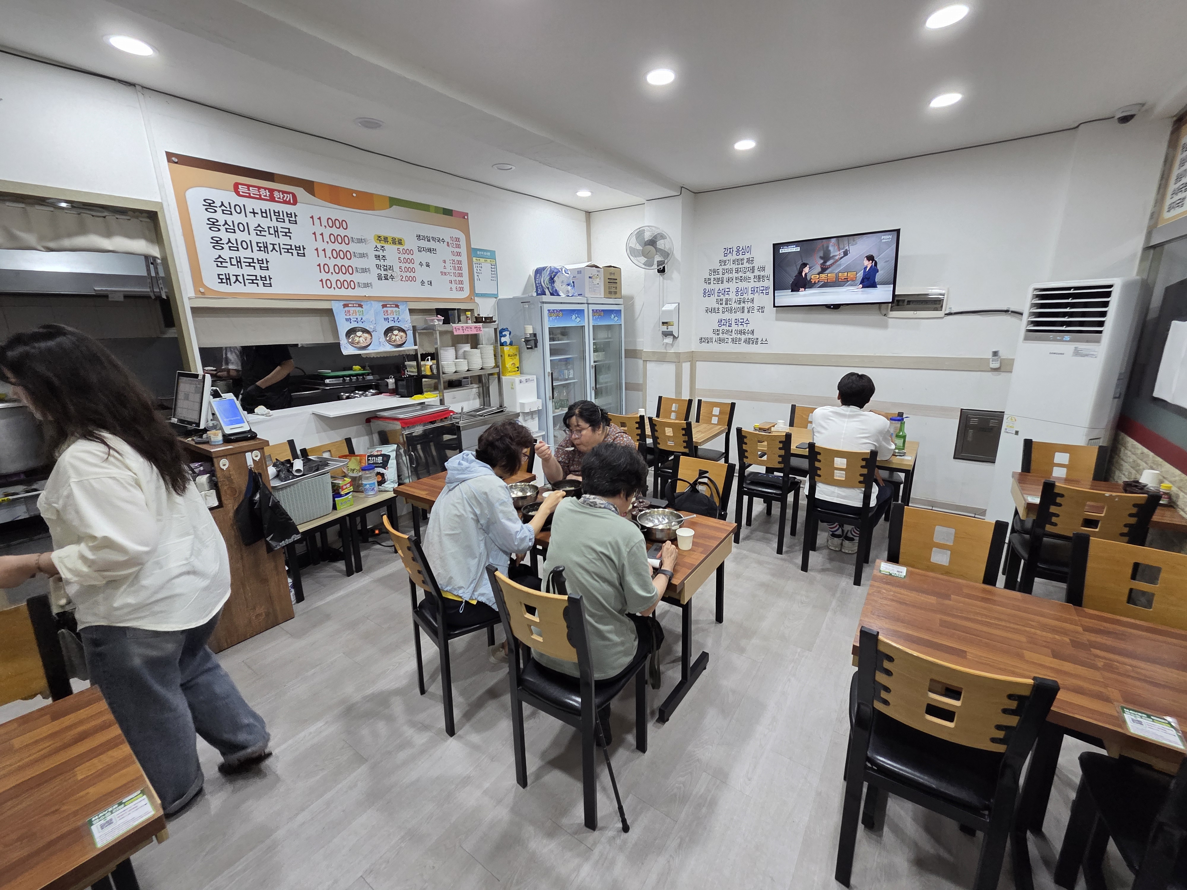 옹심이순대국밥 공간 / 분위기 사진