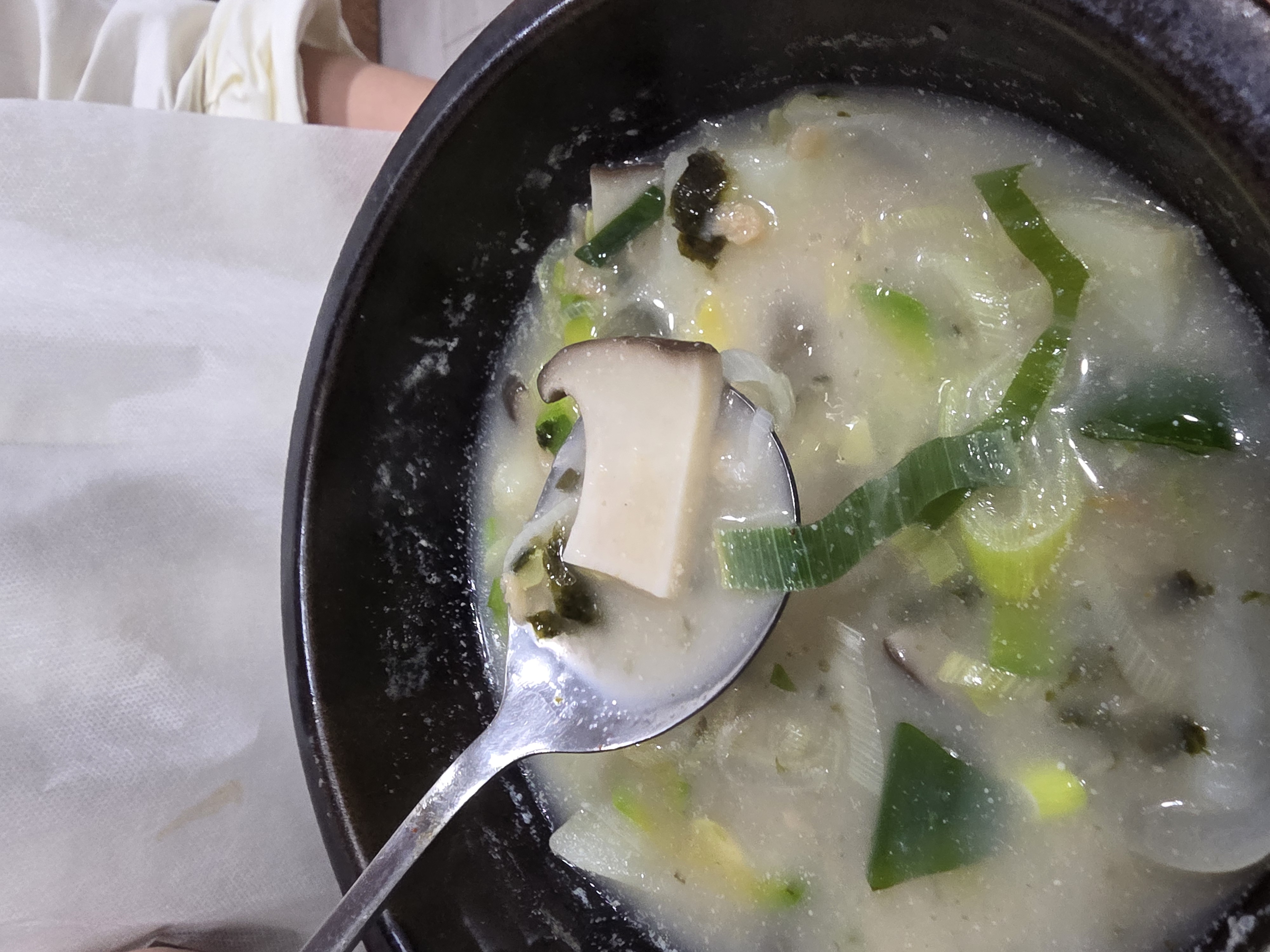 옹심이순대국밥 맛 포인트 묶음 7