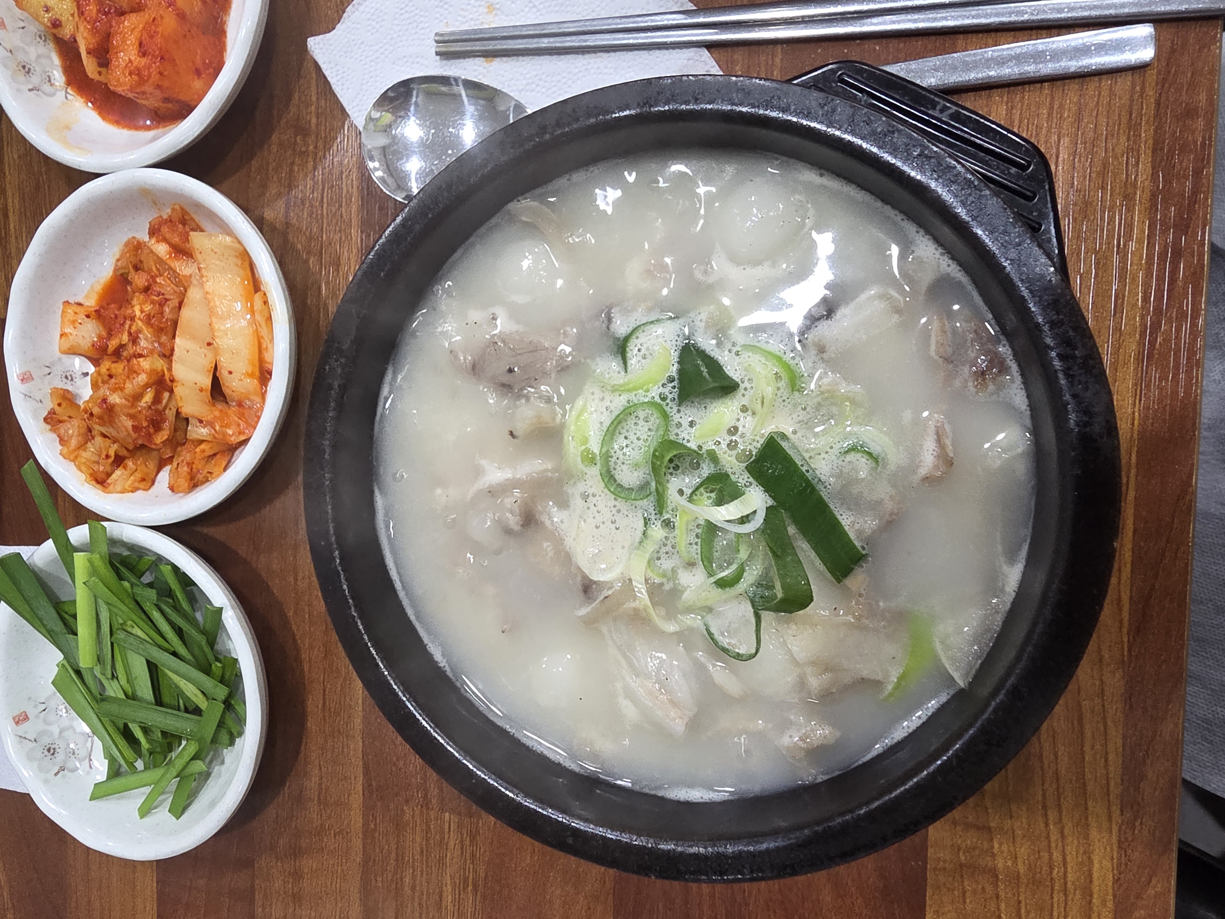 옹심이순대국밥 아쉬운 점 묶음 5