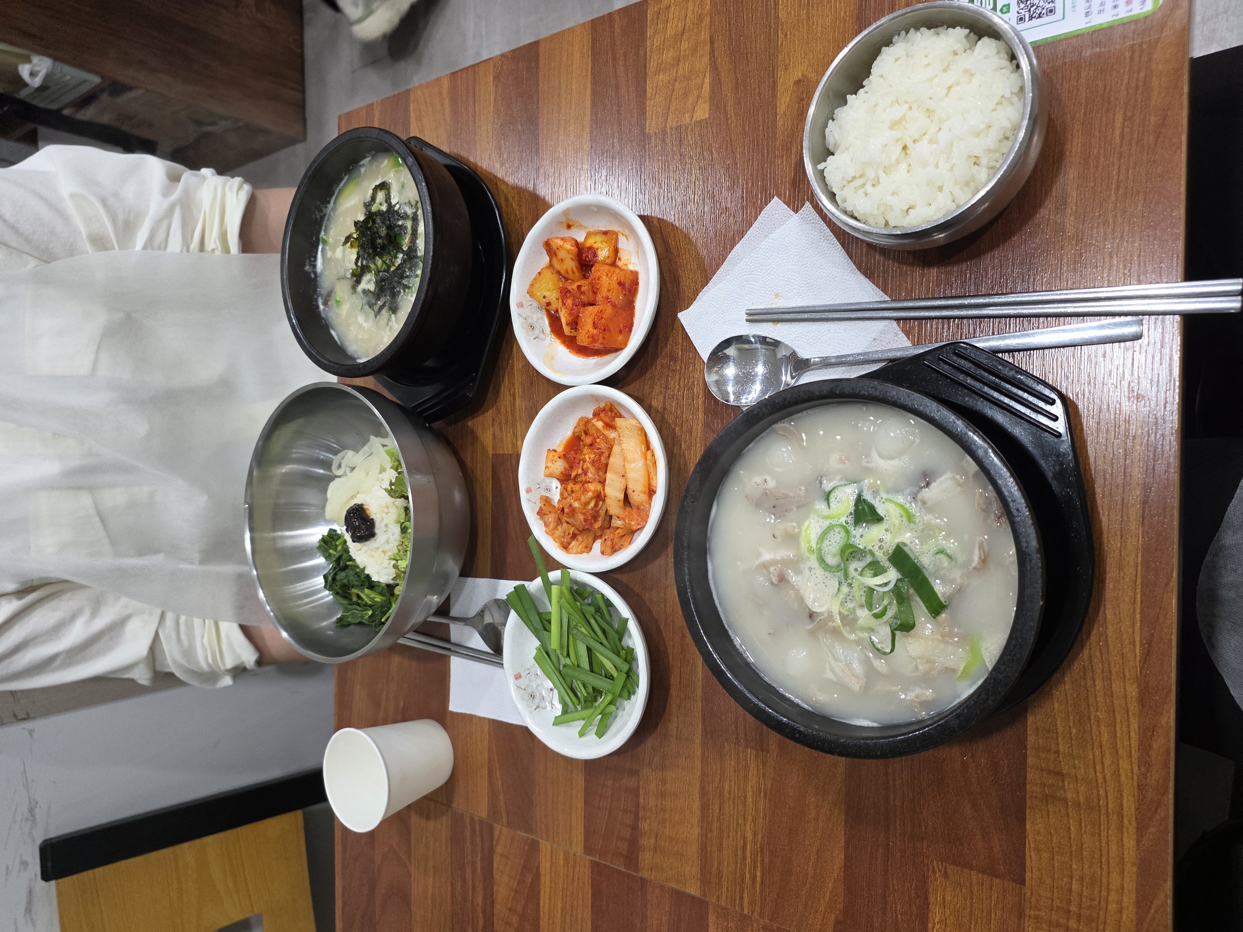 옹심이순대국밥 주문한 메뉴 묶음 1