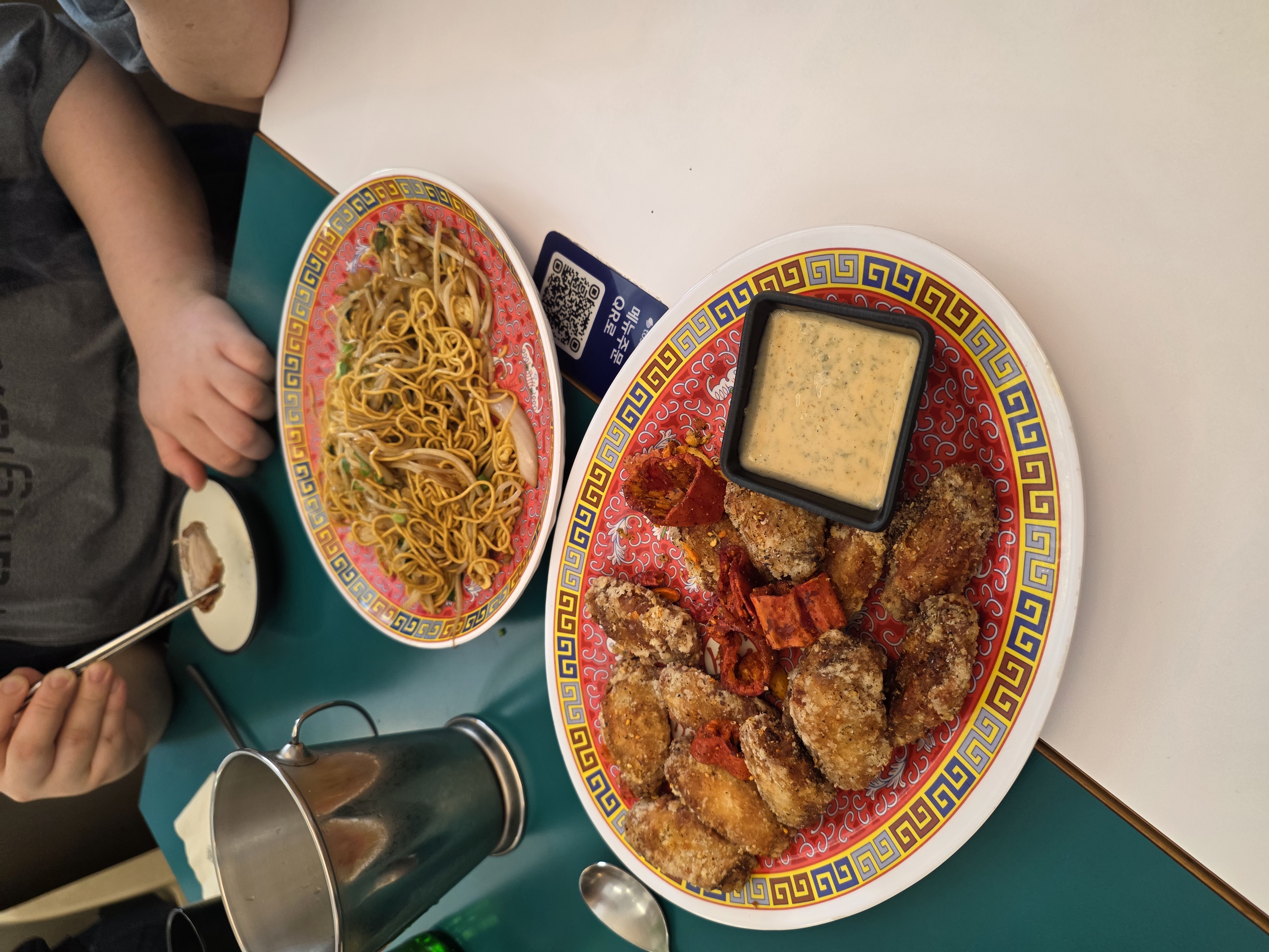 팡즈 맛 포인트 묶음 3
