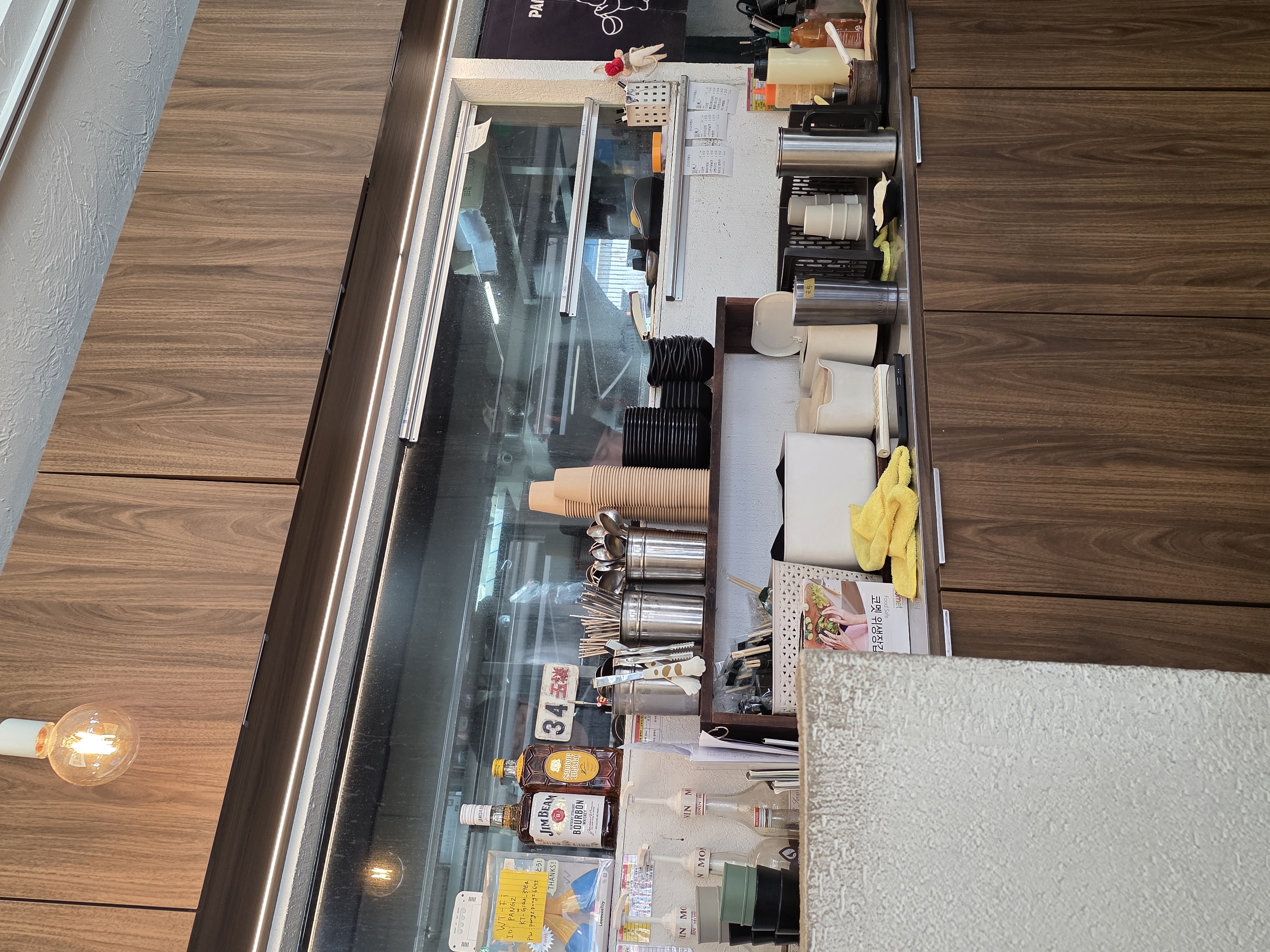 팡즈 주문한 메뉴 묶음 3