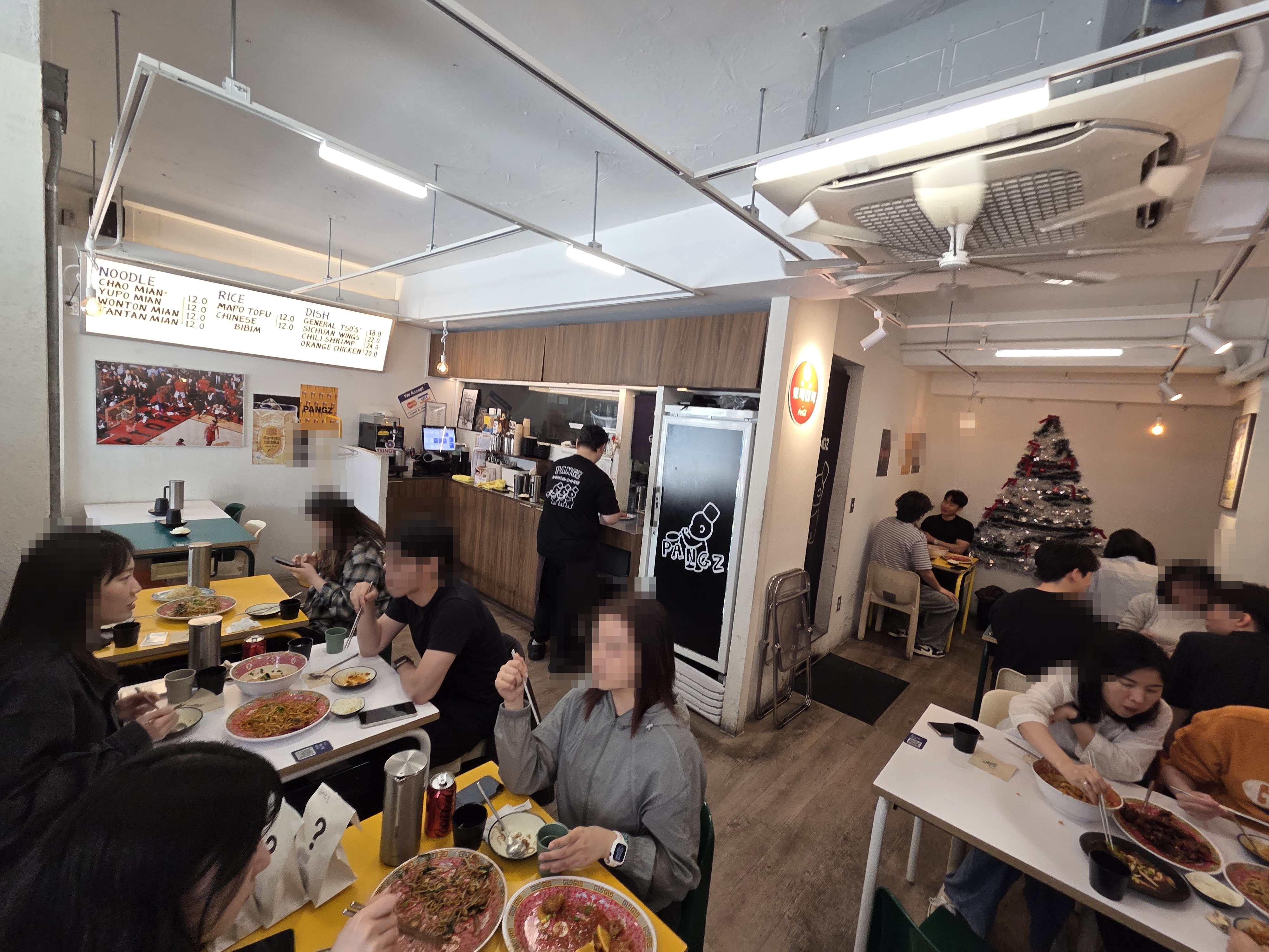 팡즈 공간 / 분위기 묶음 1