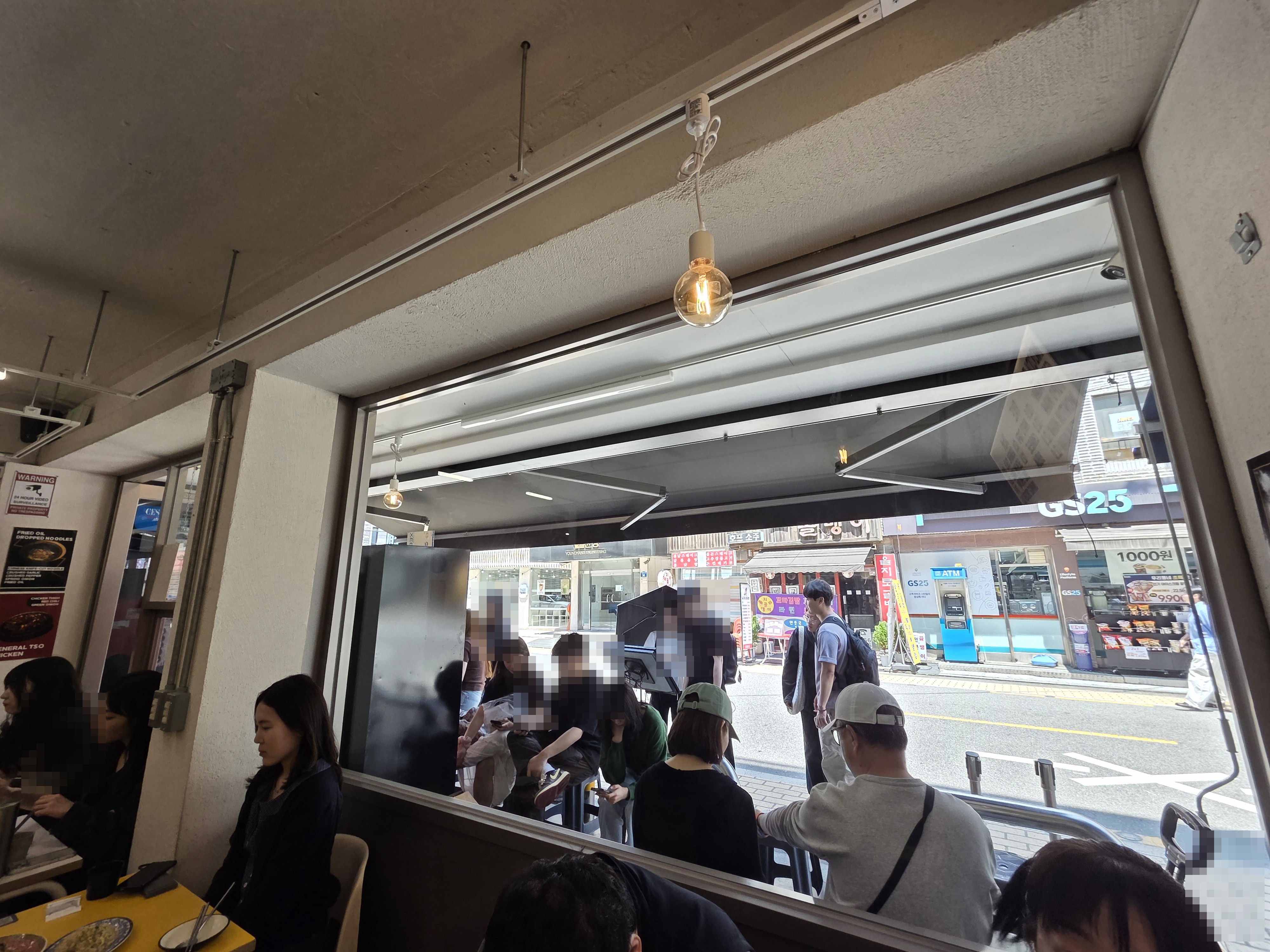 팡즈 어떤 사람에게 맞는지 묶음 5