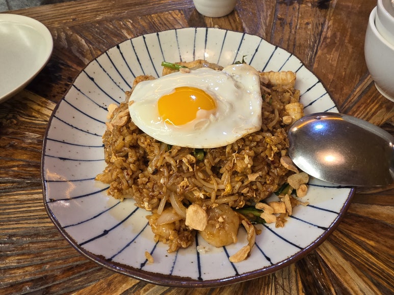 파파야리프 코엑스점 나시고랭 사진