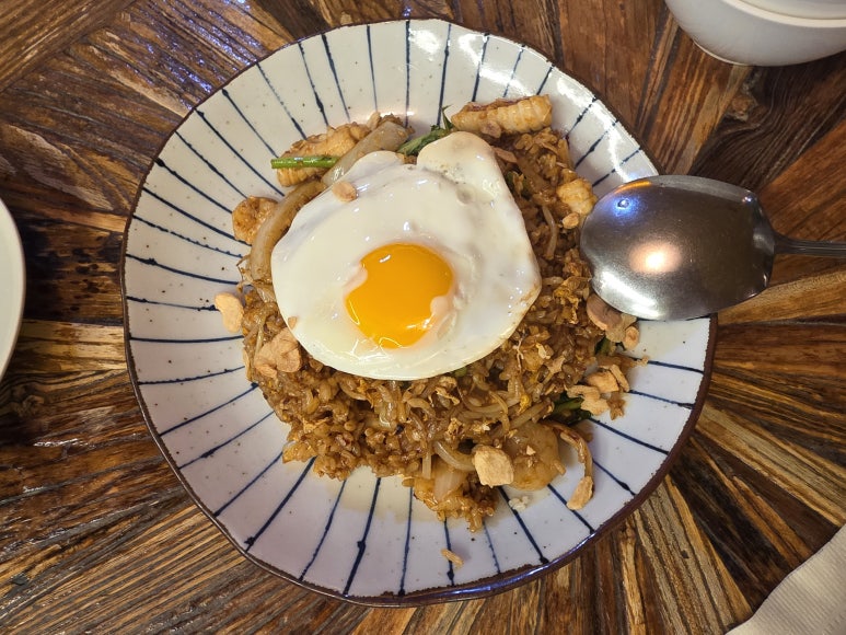파파야리프 코엑스점 나시고랭 묶음 1