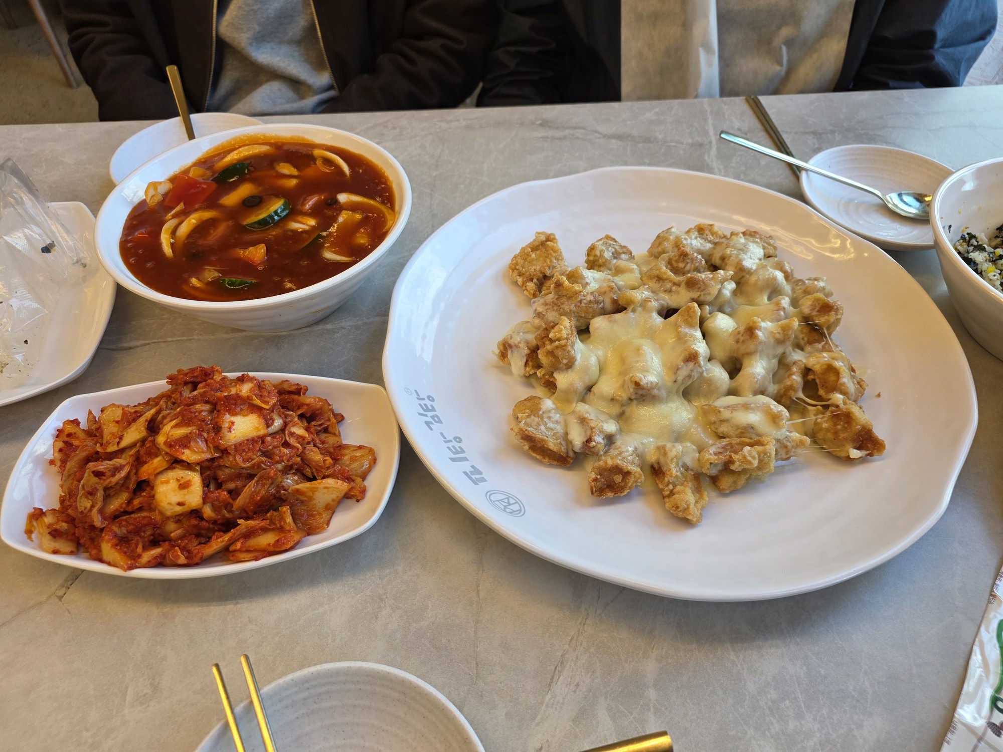 피탕김탕 꿀팁 사진
