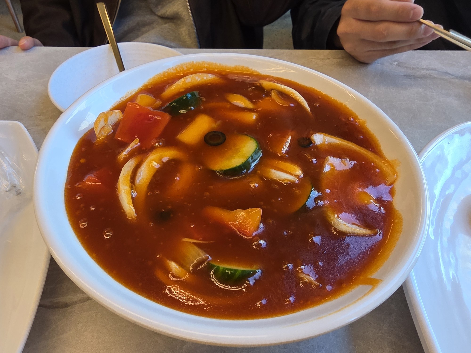 피탕김탕 주문한 메뉴 묶음 2