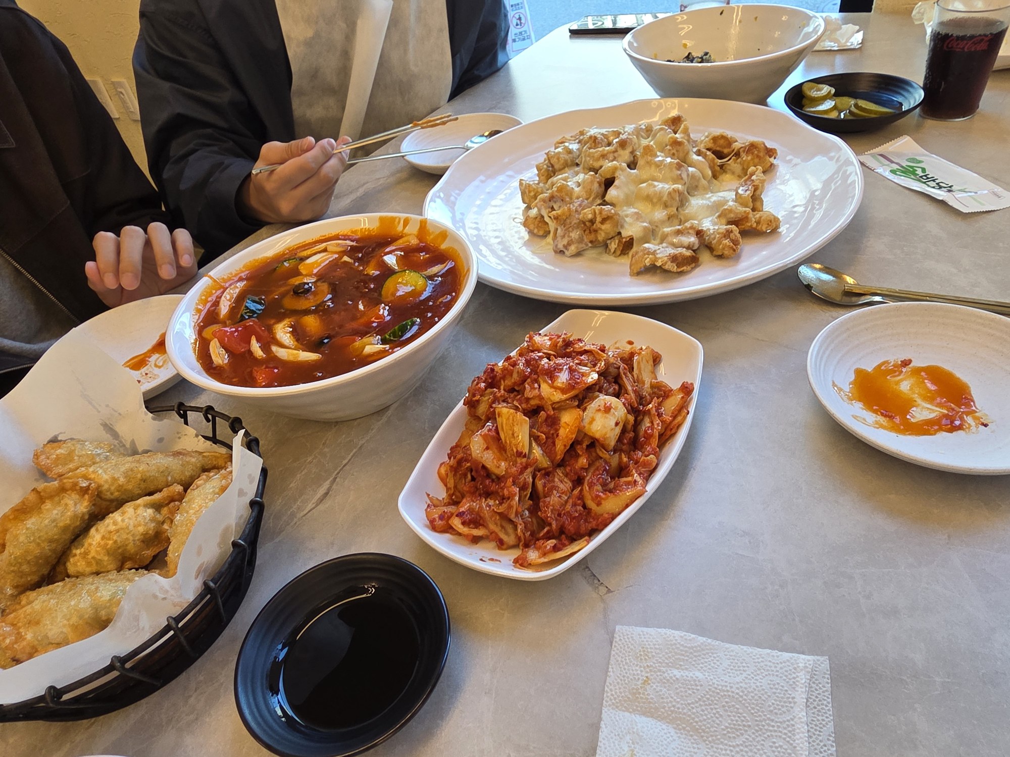 피탕김탕 주문한 메뉴 묶음 1