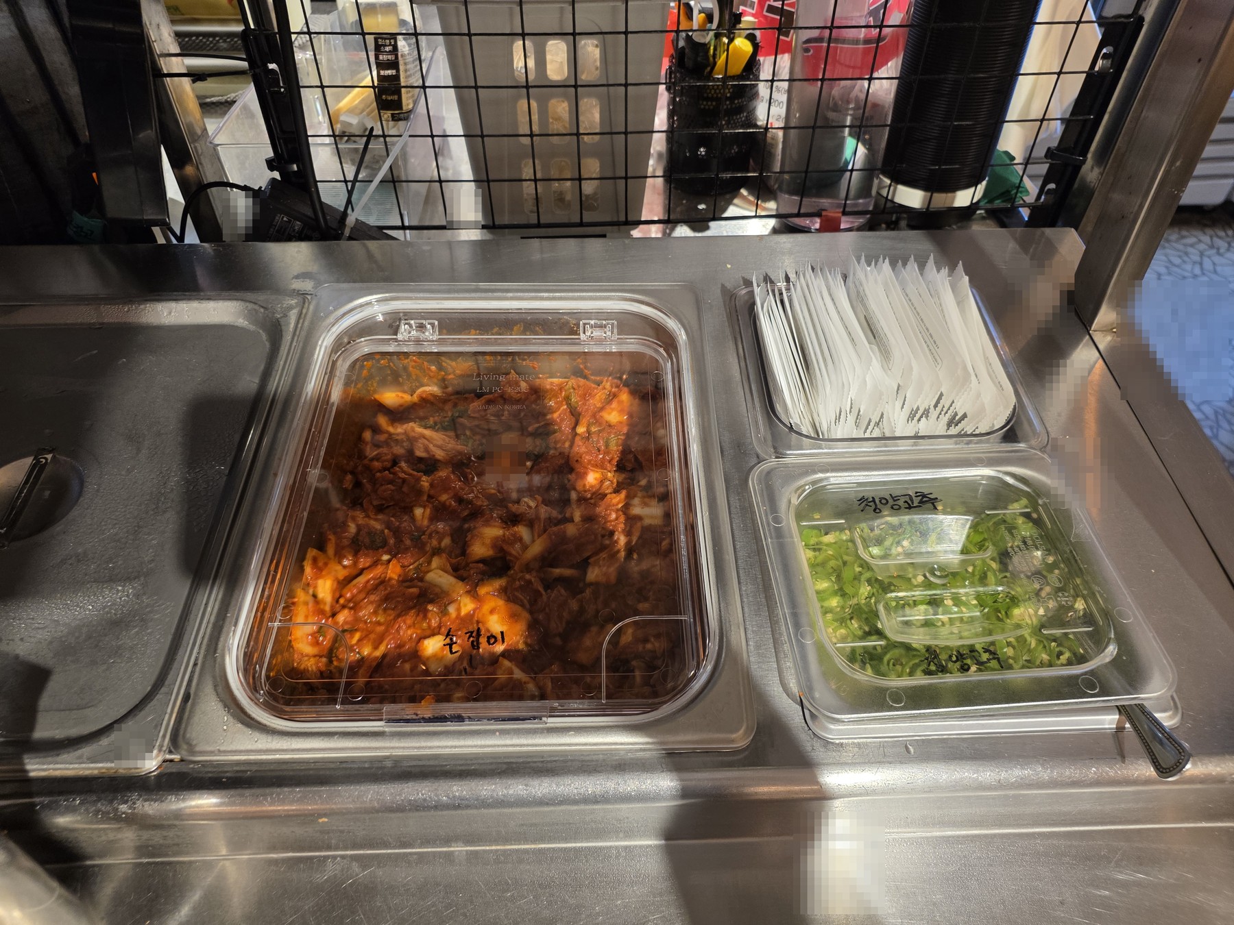 선덕칼국수 역삼본점 맛 포인트 묶음 5