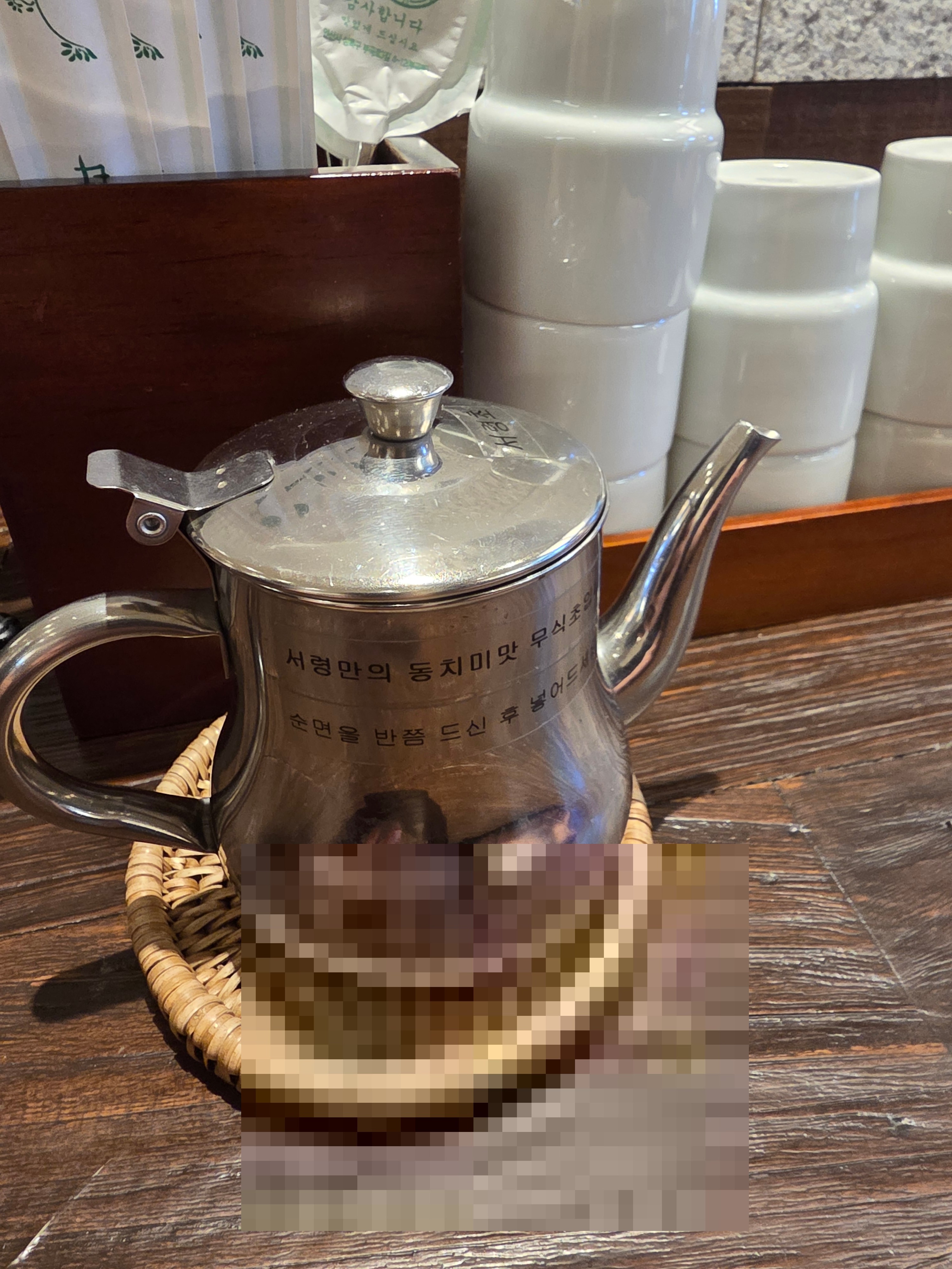 서령 롯데월드몰점 주문한 메뉴 묶음 5