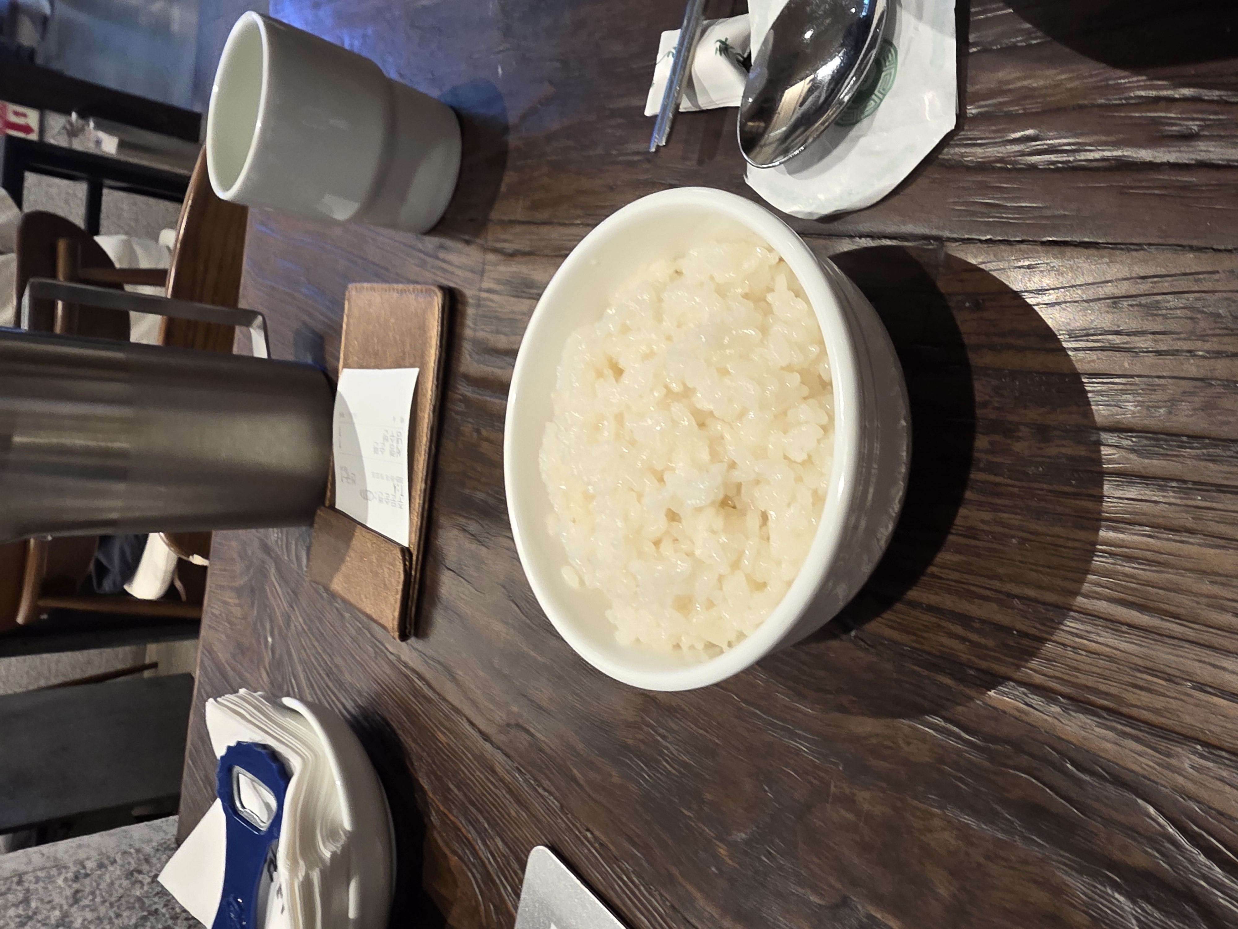 서령 롯데월드몰점 맛 포인트 묶음 2