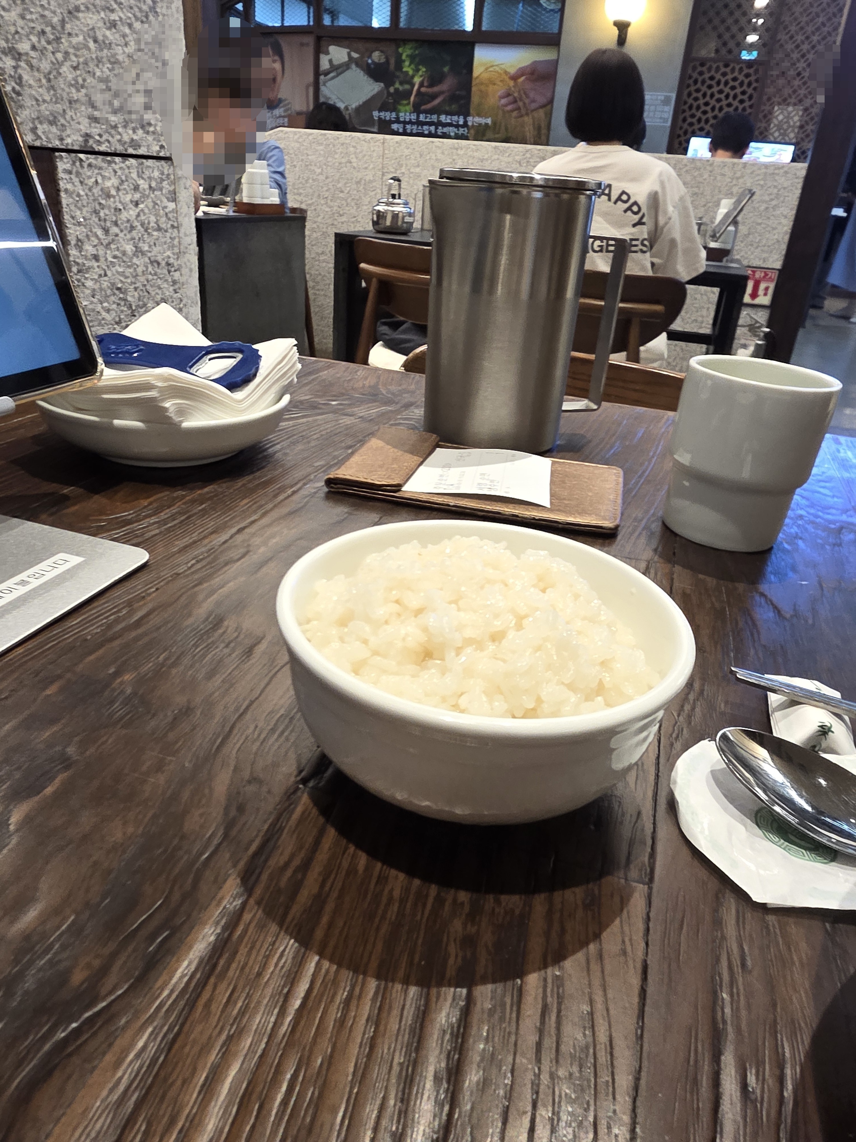 서령 롯데월드몰점 맛 포인트 묶음 3