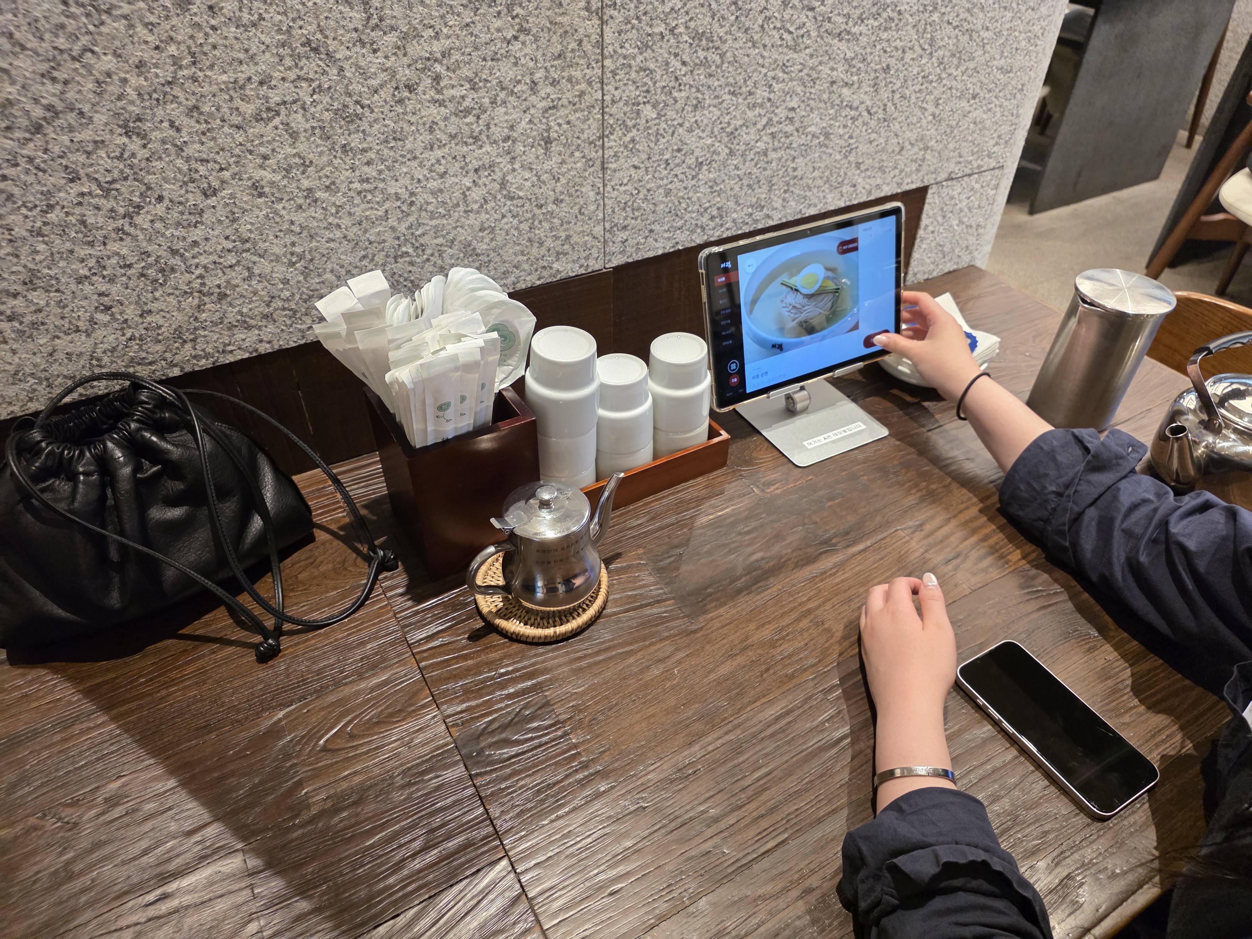 서령 롯데월드몰점 주문한 메뉴 묶음 2