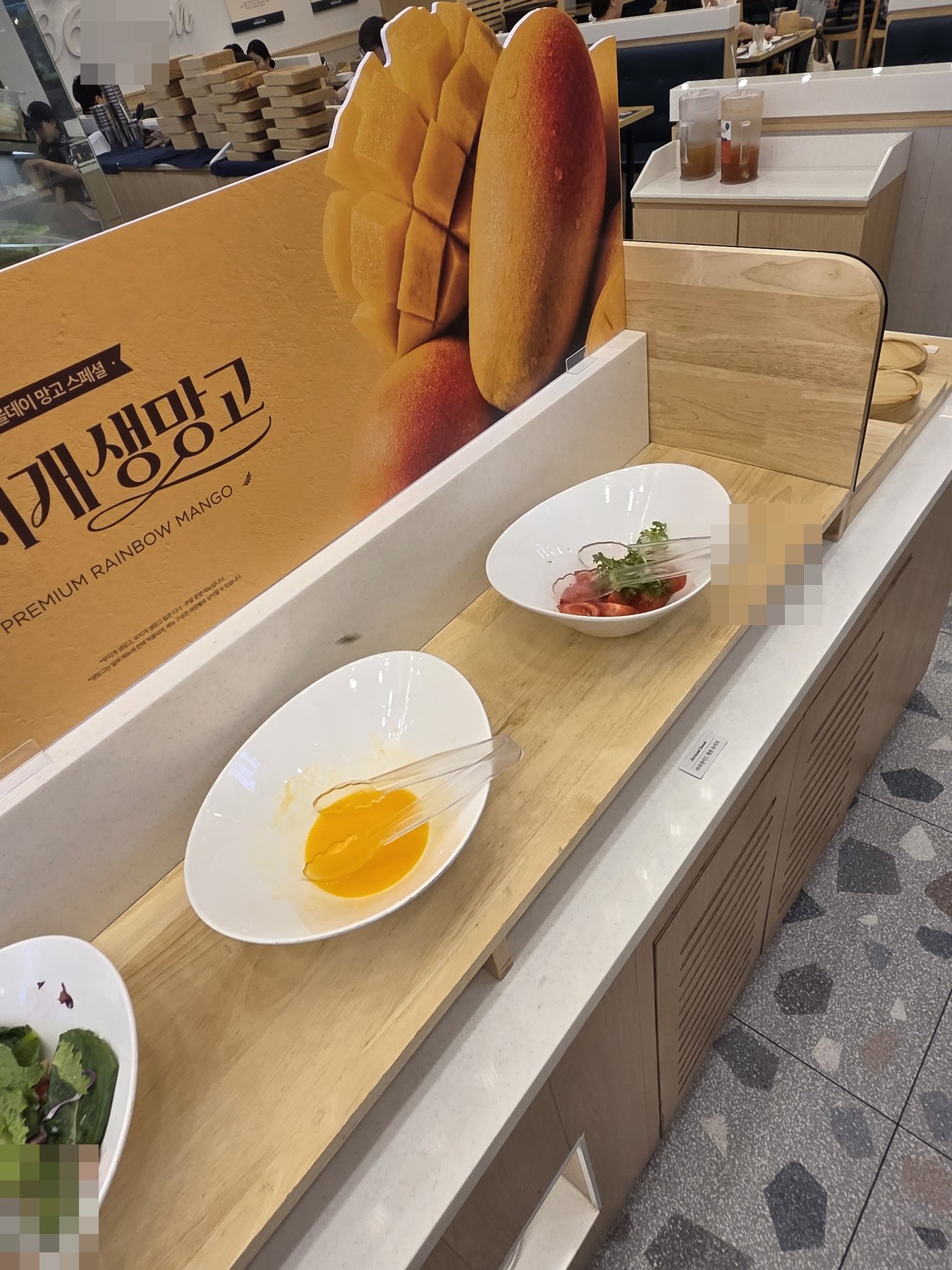 샤브올데이 서울잠실본점 맛 포인트 묶음 5