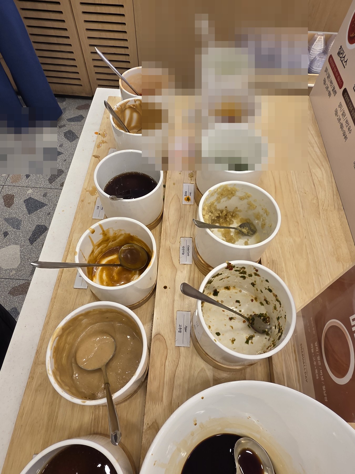 샤브올데이 서울잠실본점 아쉬운 점 사진