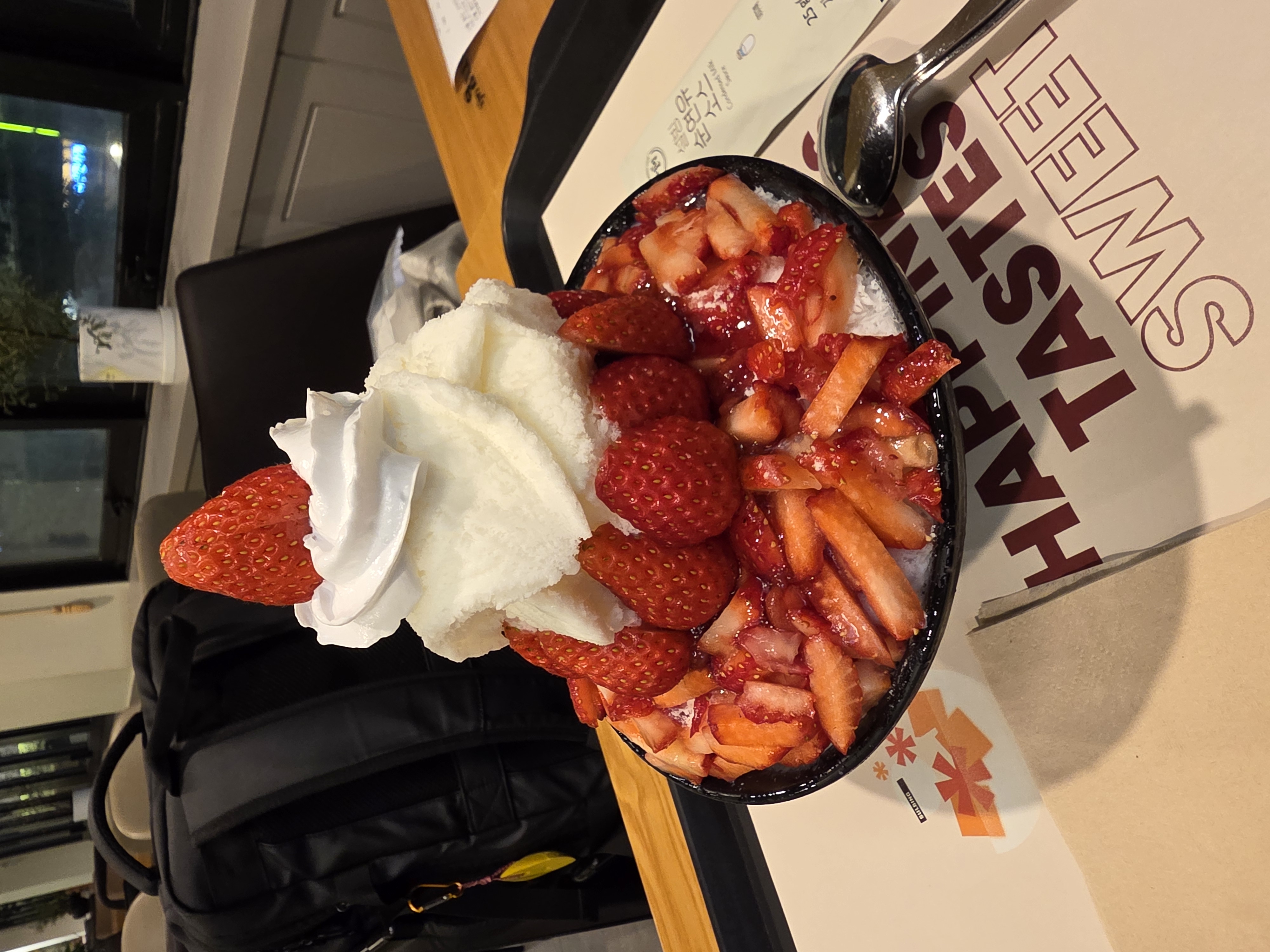 설빙 서울거여역점 맛 포인트 묶음 1
