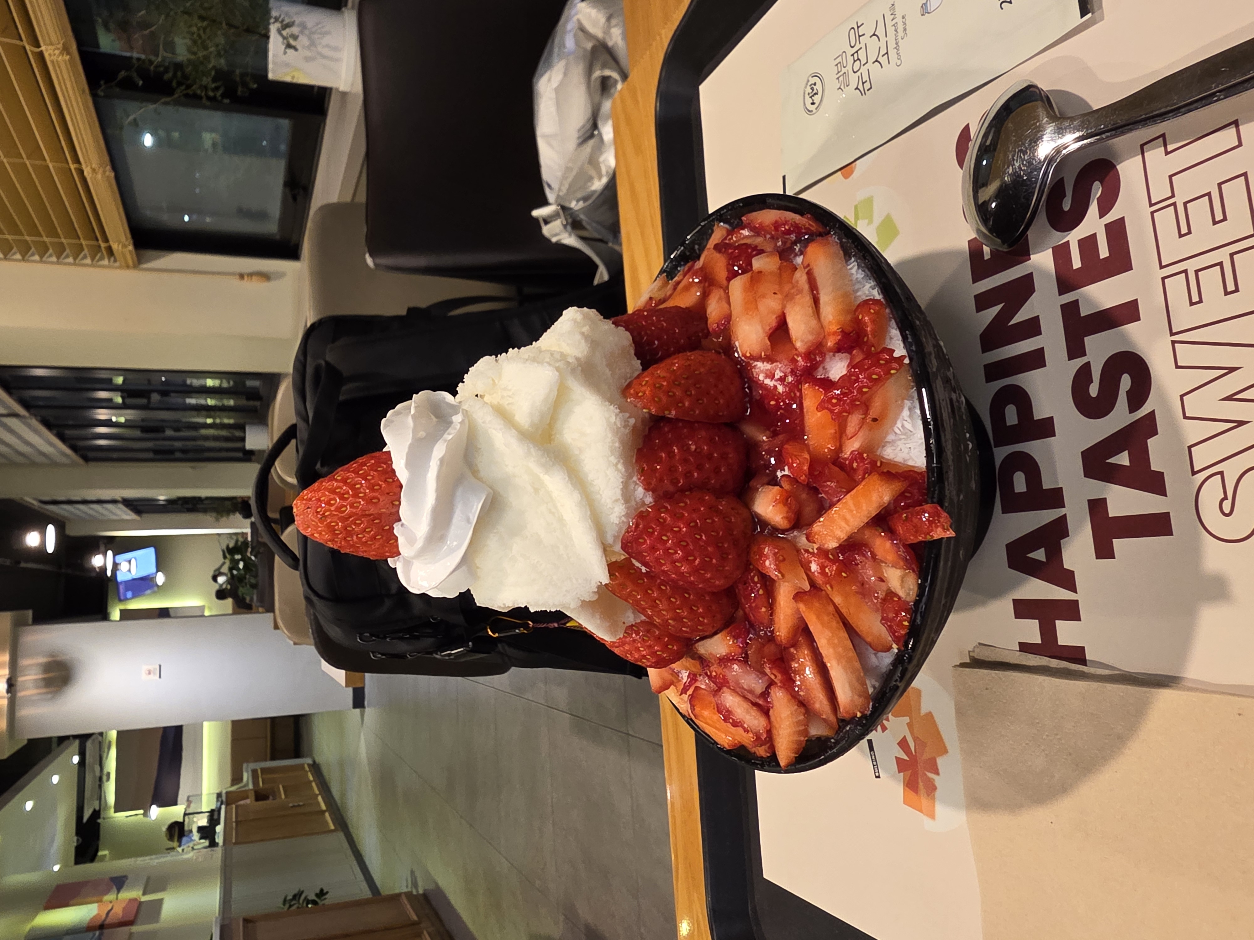설빙 서울거여역점 맛 포인트 묶음 2