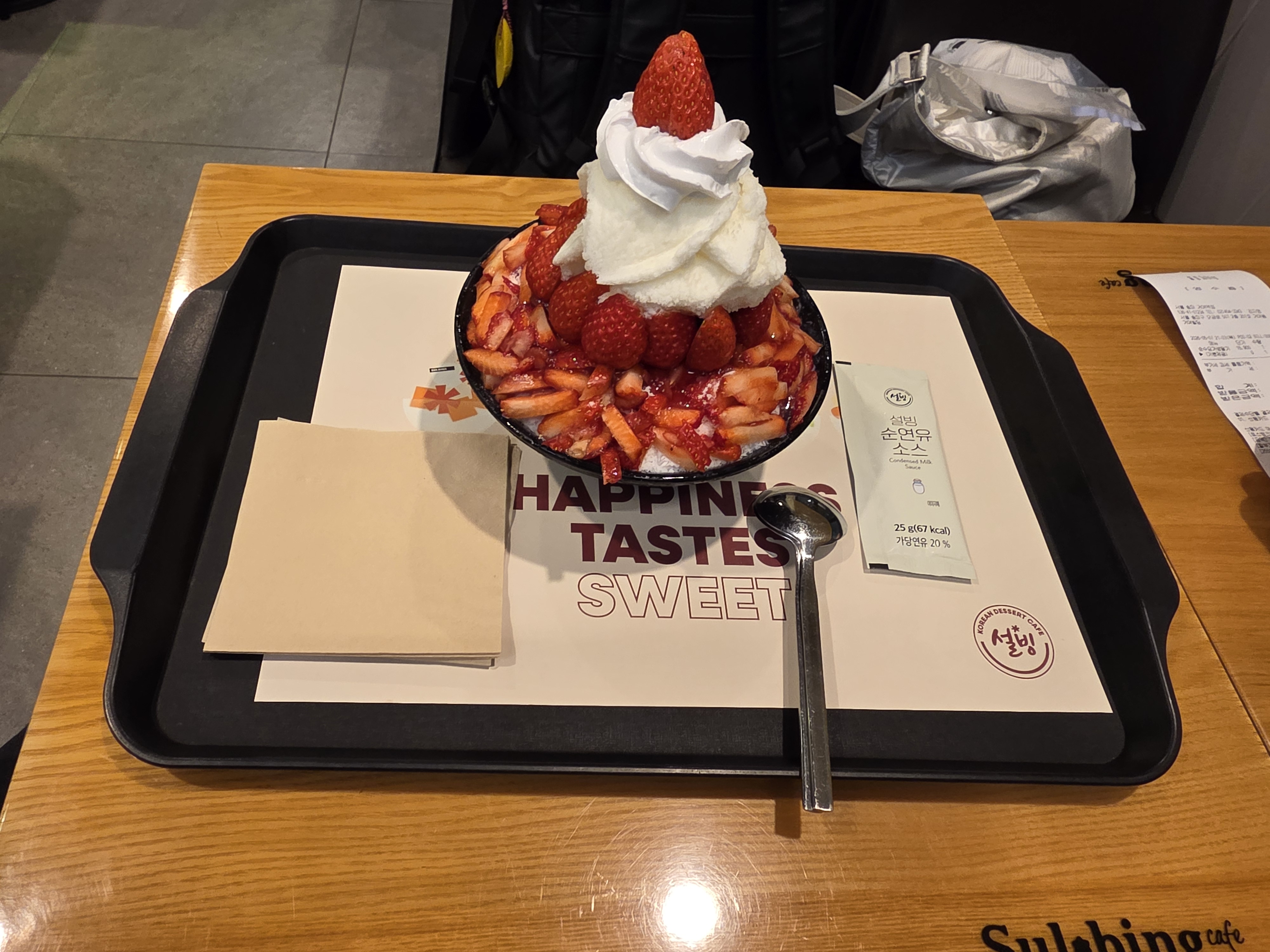 설빙 서울거여역점 대표 이미지