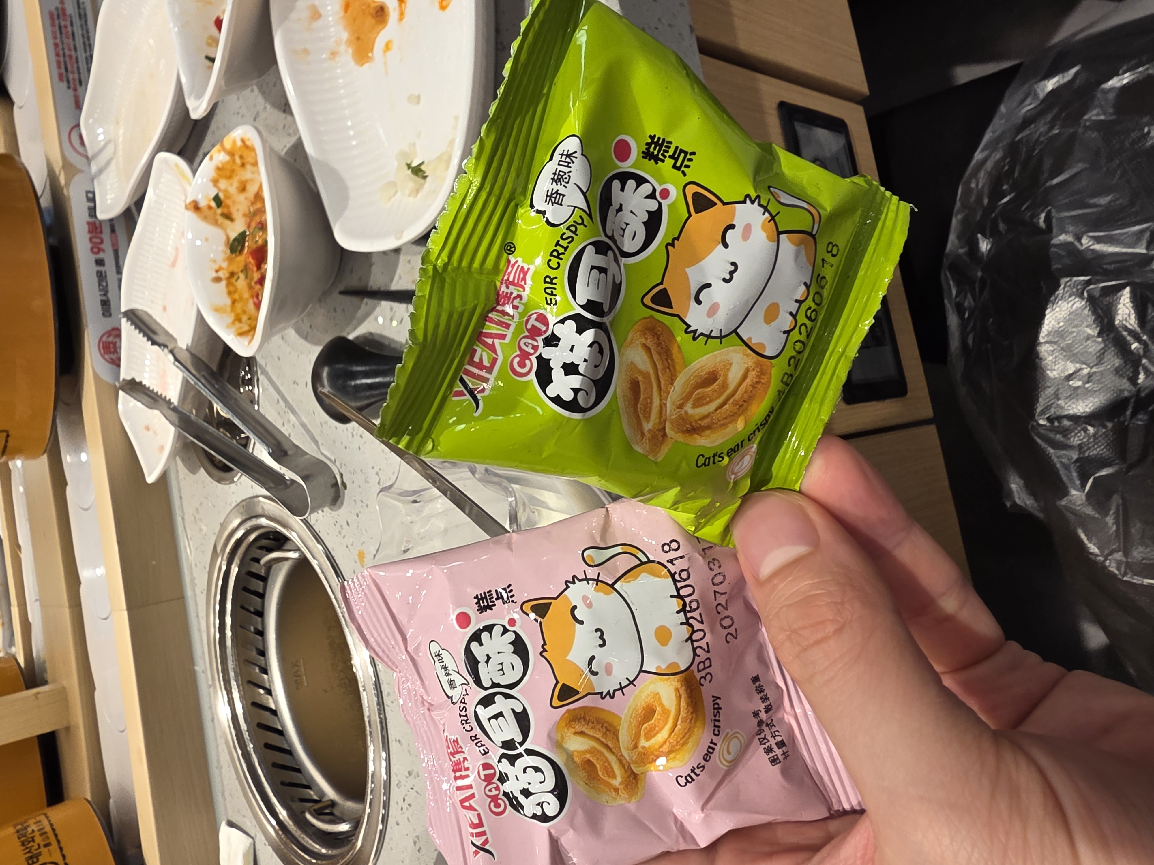 태산회전훠궈 아쉬운 점 묶음 4