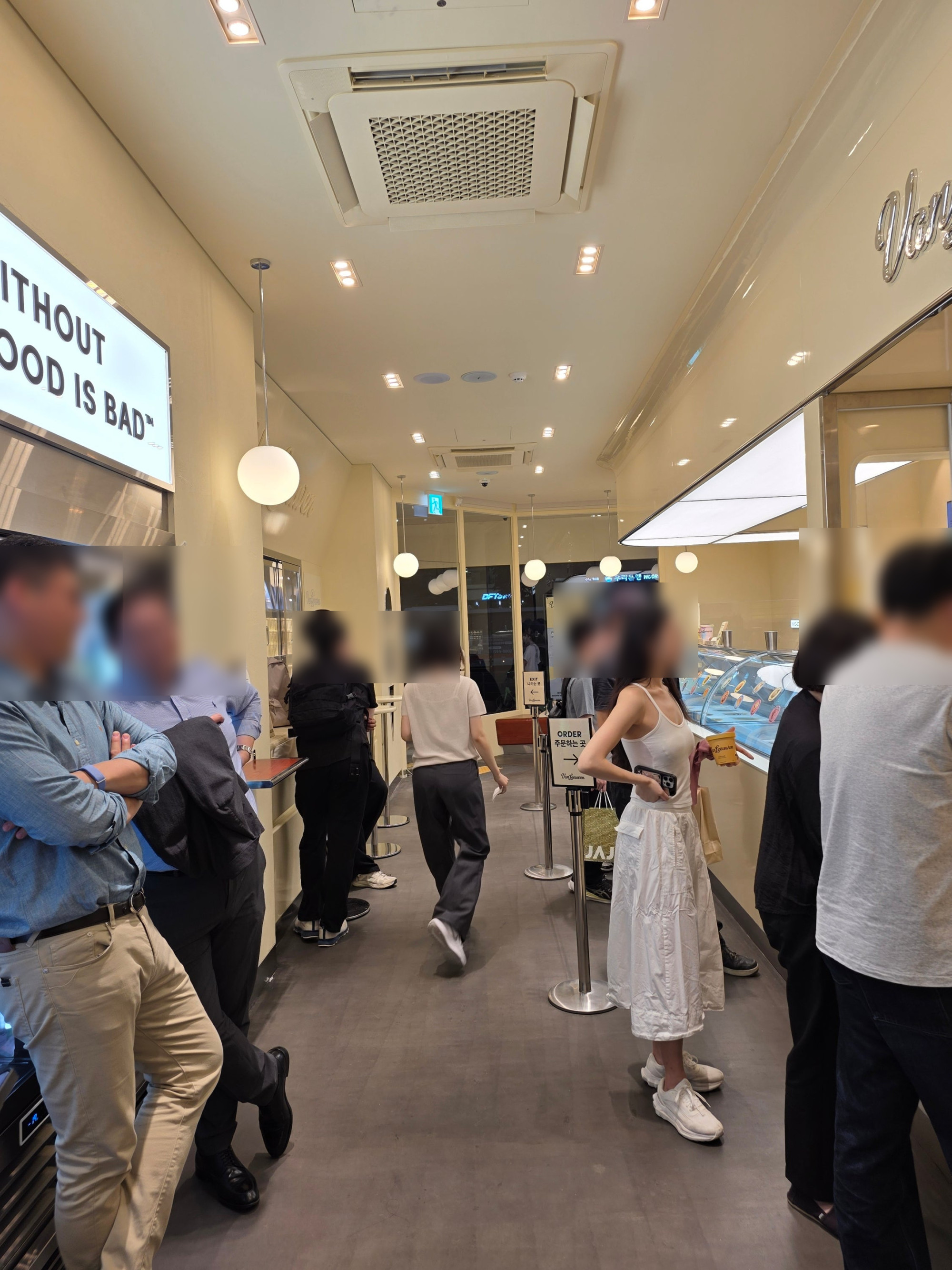 밴루엔 아이스크림 강남역점 어떤 사람에게 맞는지 묶음 2