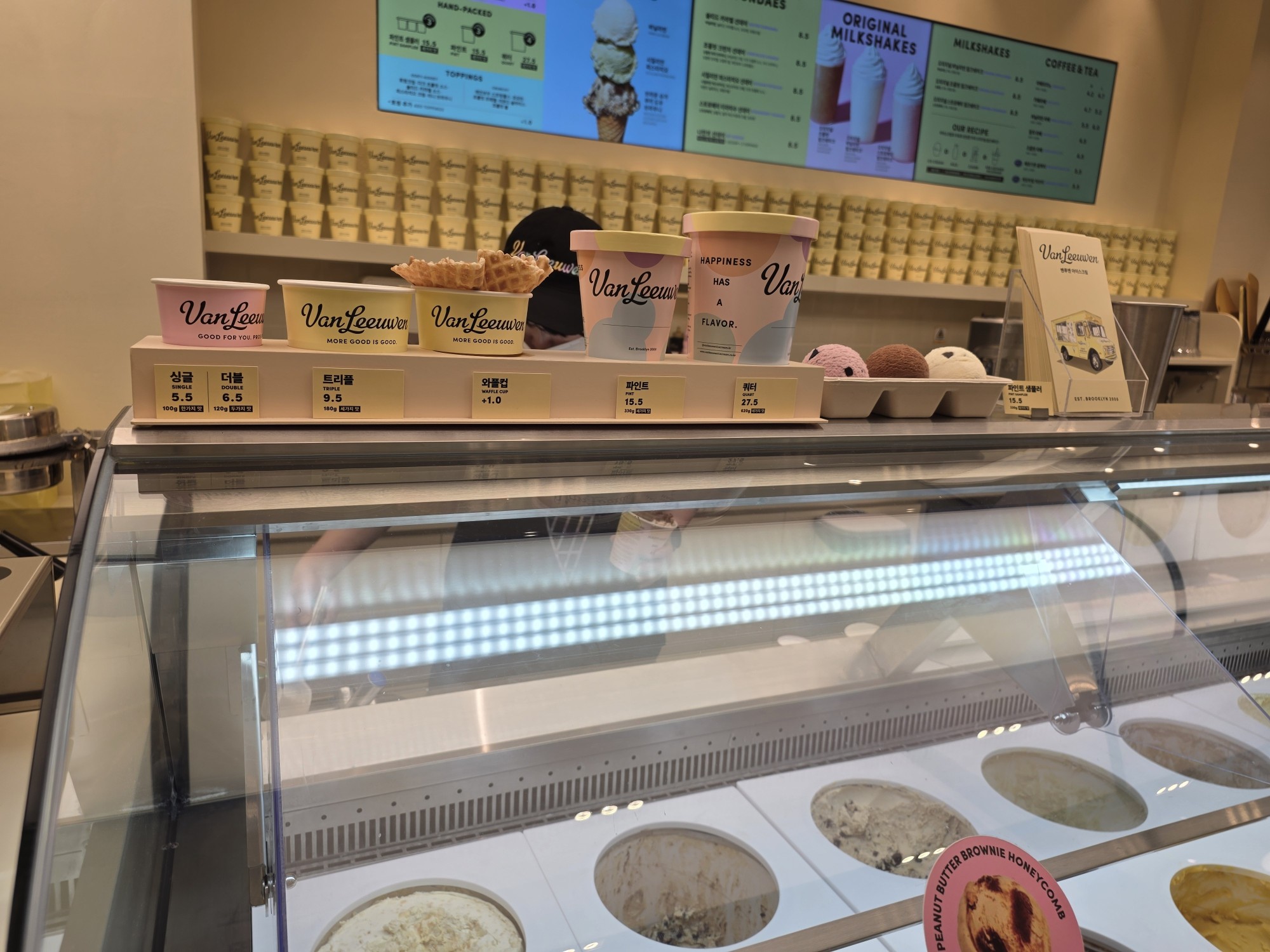 밴루엔 아이스크림 강남역점 맛 포인트 사진