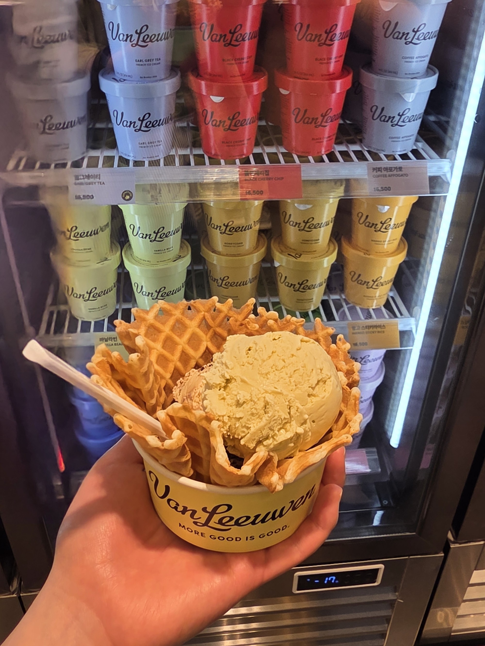 밴루엔 아이스크림 강남역점 맛 포인트 묶음 2