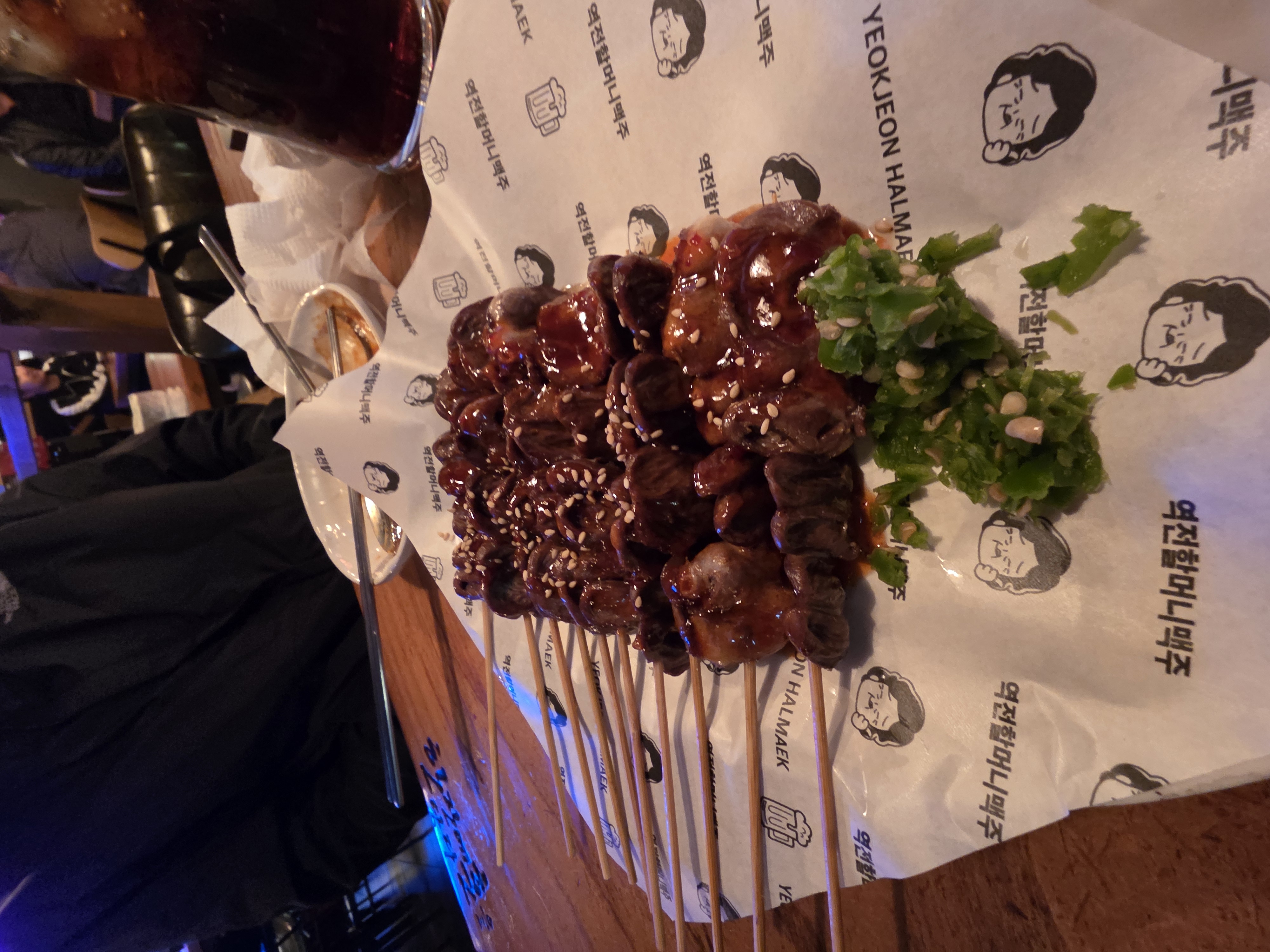 역전할머니맥주 서울거여점 아쉬운 점 사진
