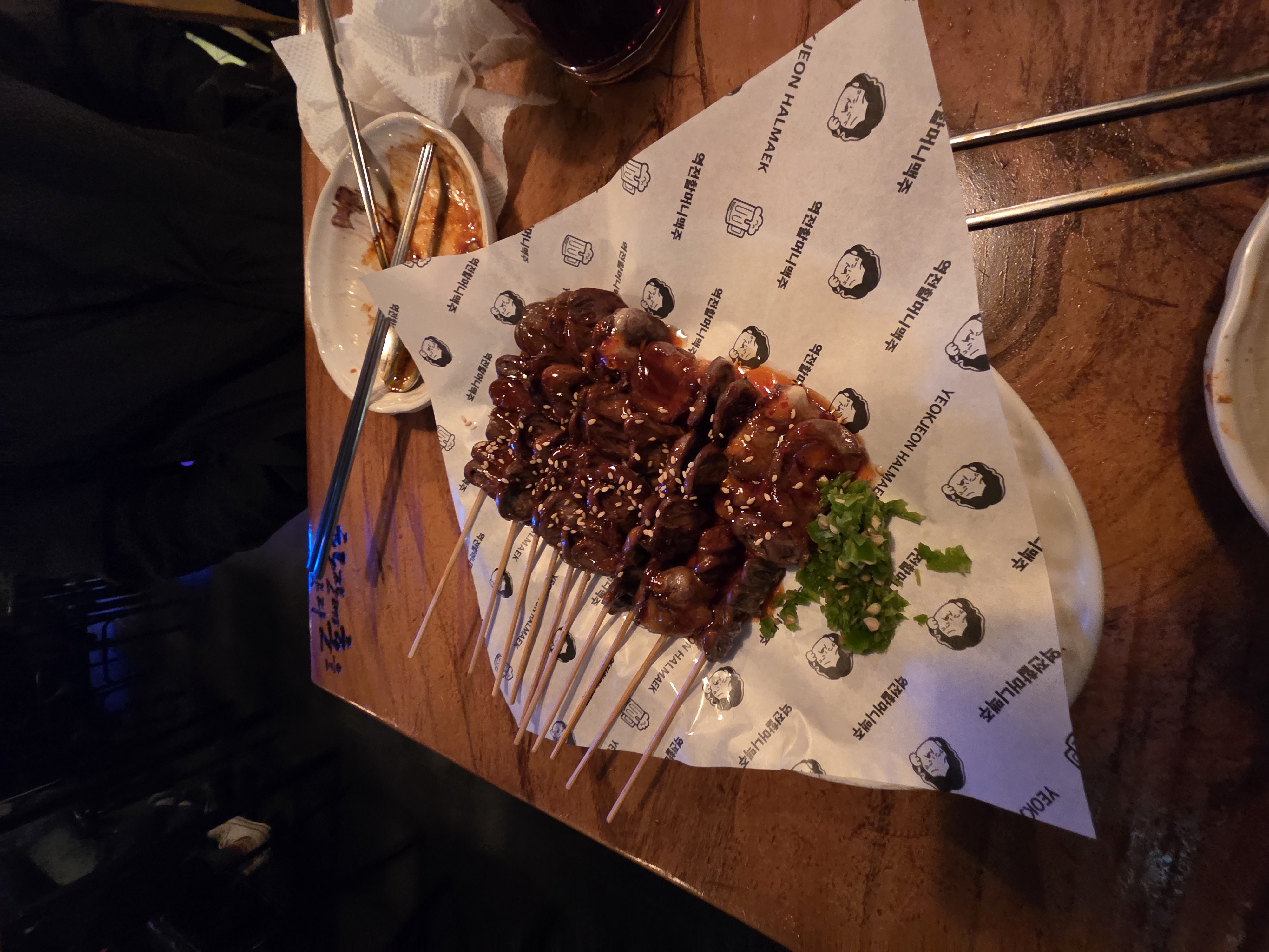역전할머니맥주 서울거여점 아쉬운 점 묶음 1