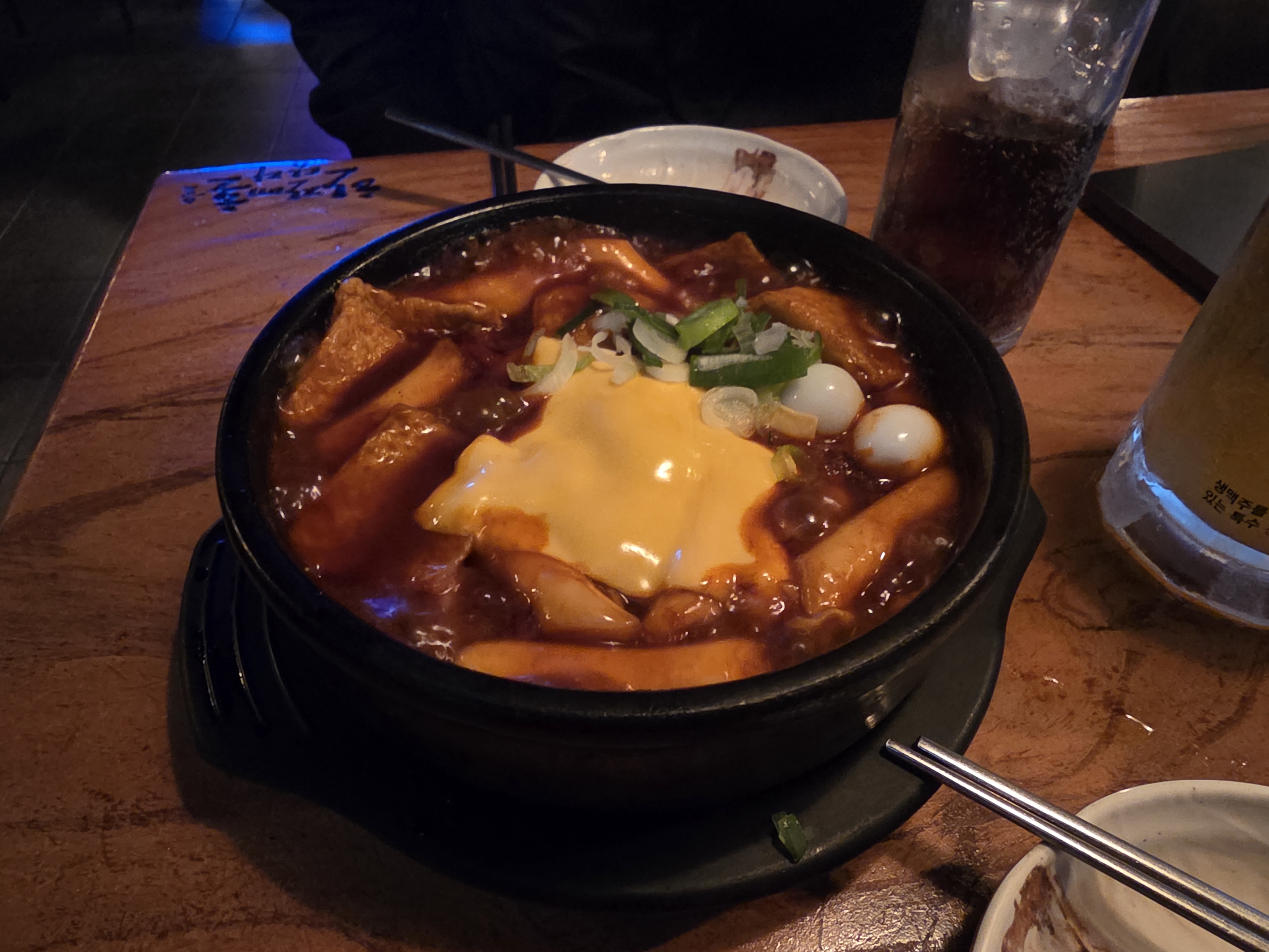 역전할머니맥주 서울거여점 맛 포인트 사진