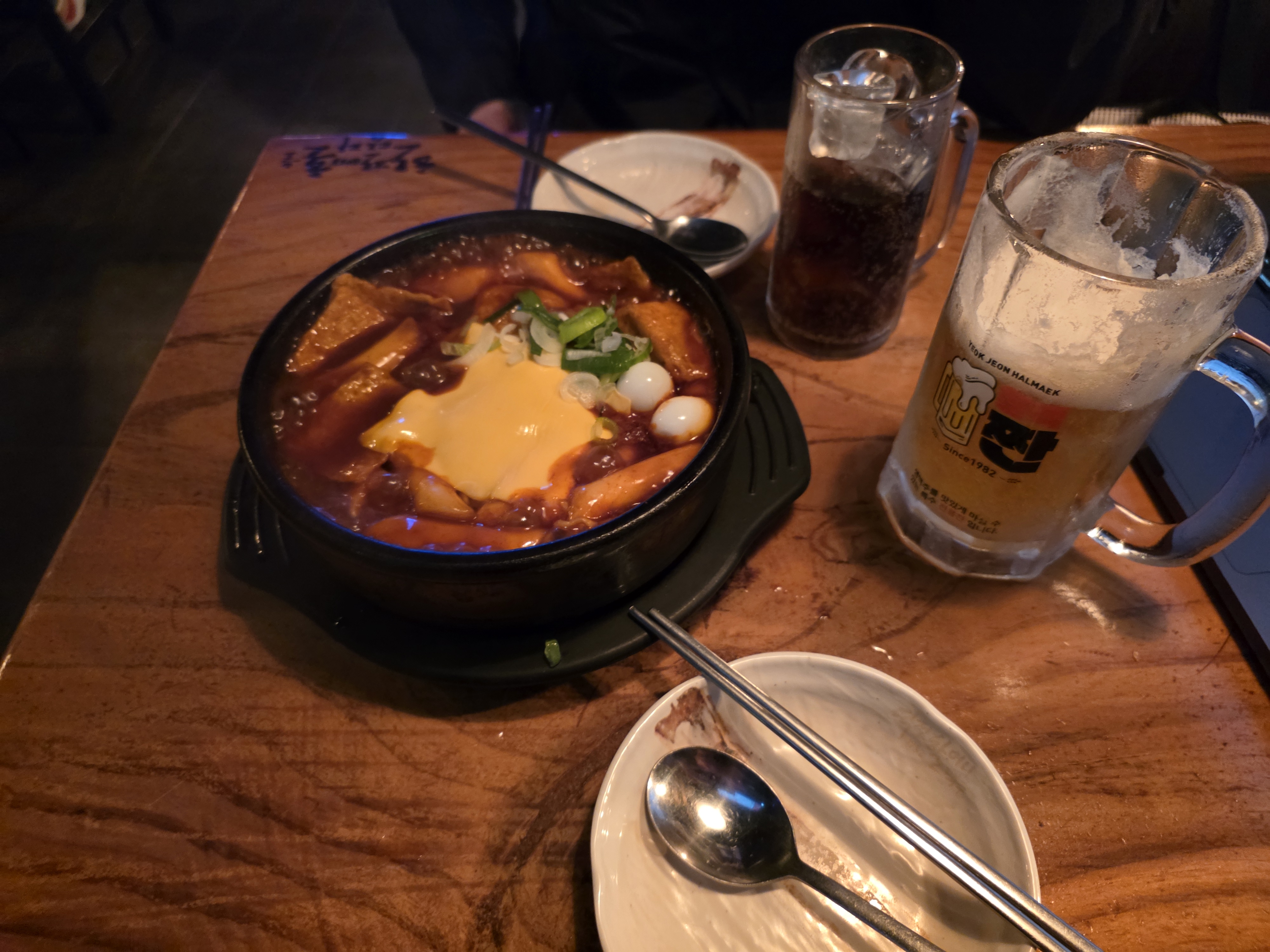 역전할머니맥주 서울거여점 주문한 메뉴 사진
