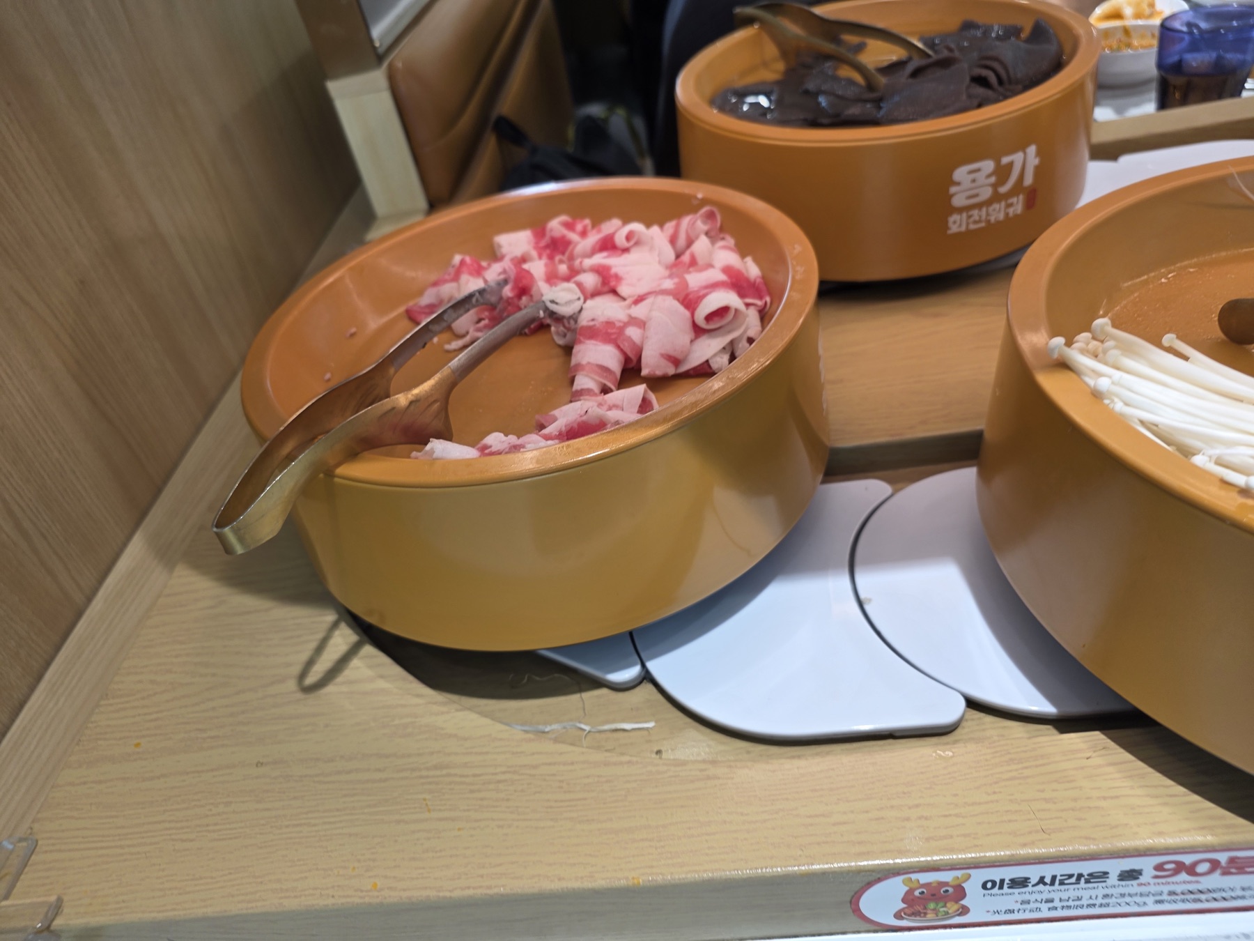 용가회전훠궈 건대점 다양한 훠궈 재료 묶음 2