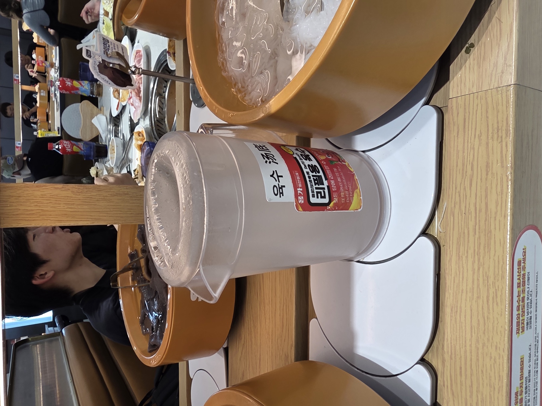 용가회전훠궈 건대점 마라홍탕 덜매운맛과 일반매운맛 묶음 3
