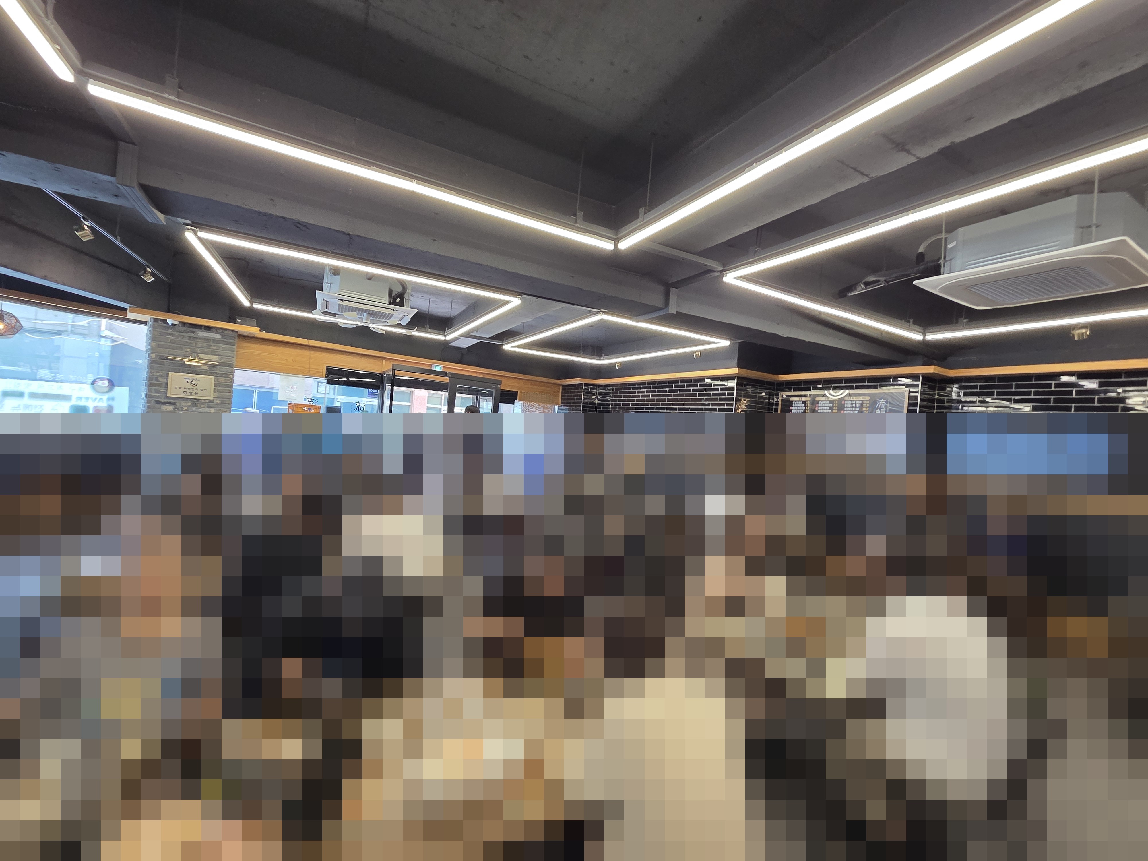 유창반점 재방문 판단 사진