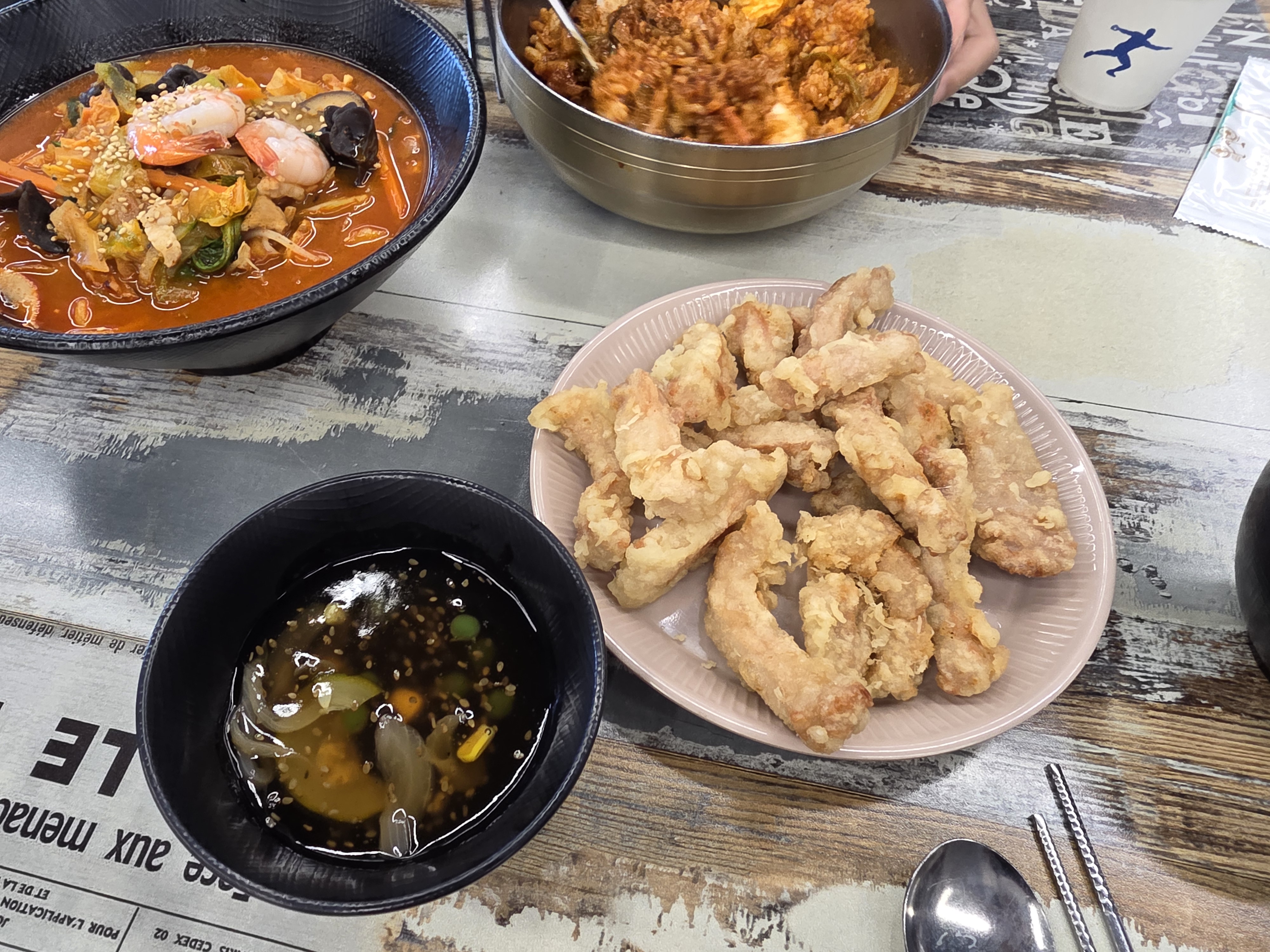 유창반점 아쉬운 점 묶음 1