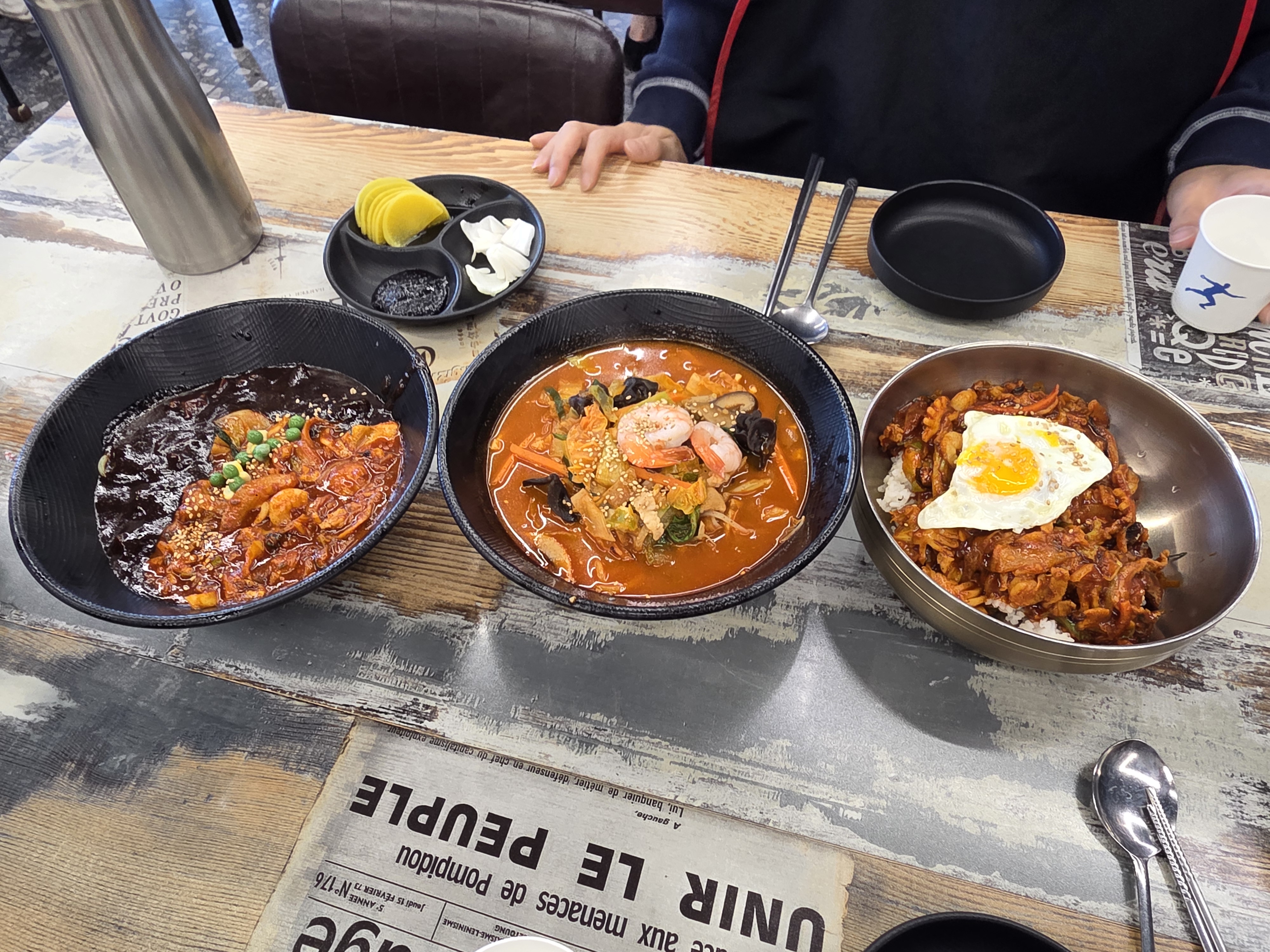 유창반점 맛 포인트 사진
