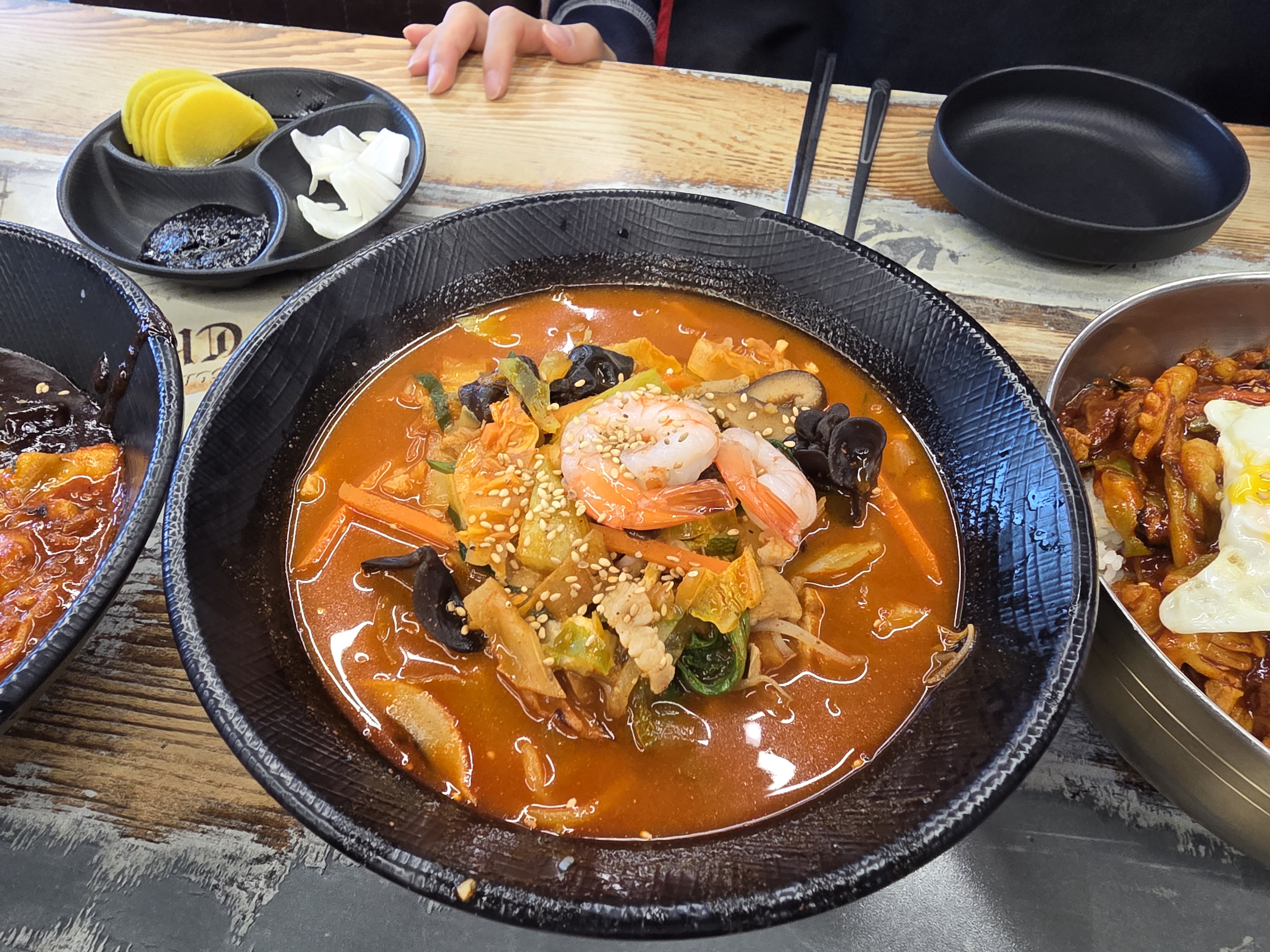 유창반점 아쉬운 점 사진